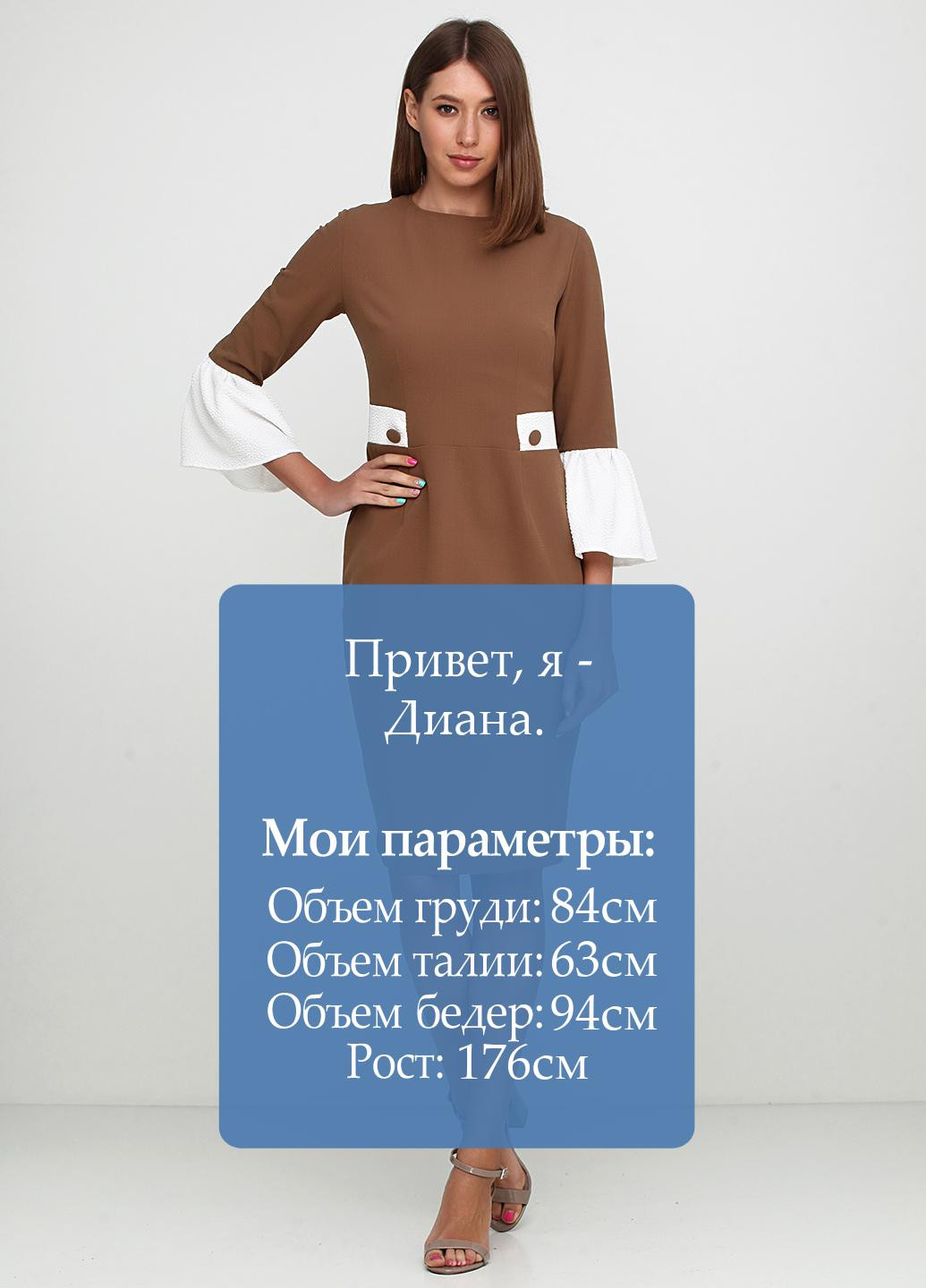 Бежевое кэжуал платье миди Kristina Mamedova