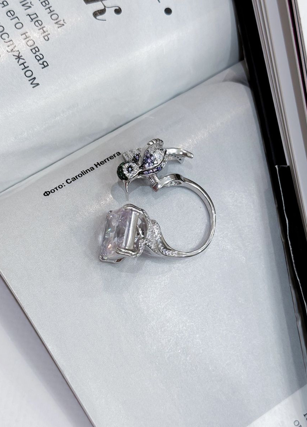 Кольцо Silver Flame (307258206)