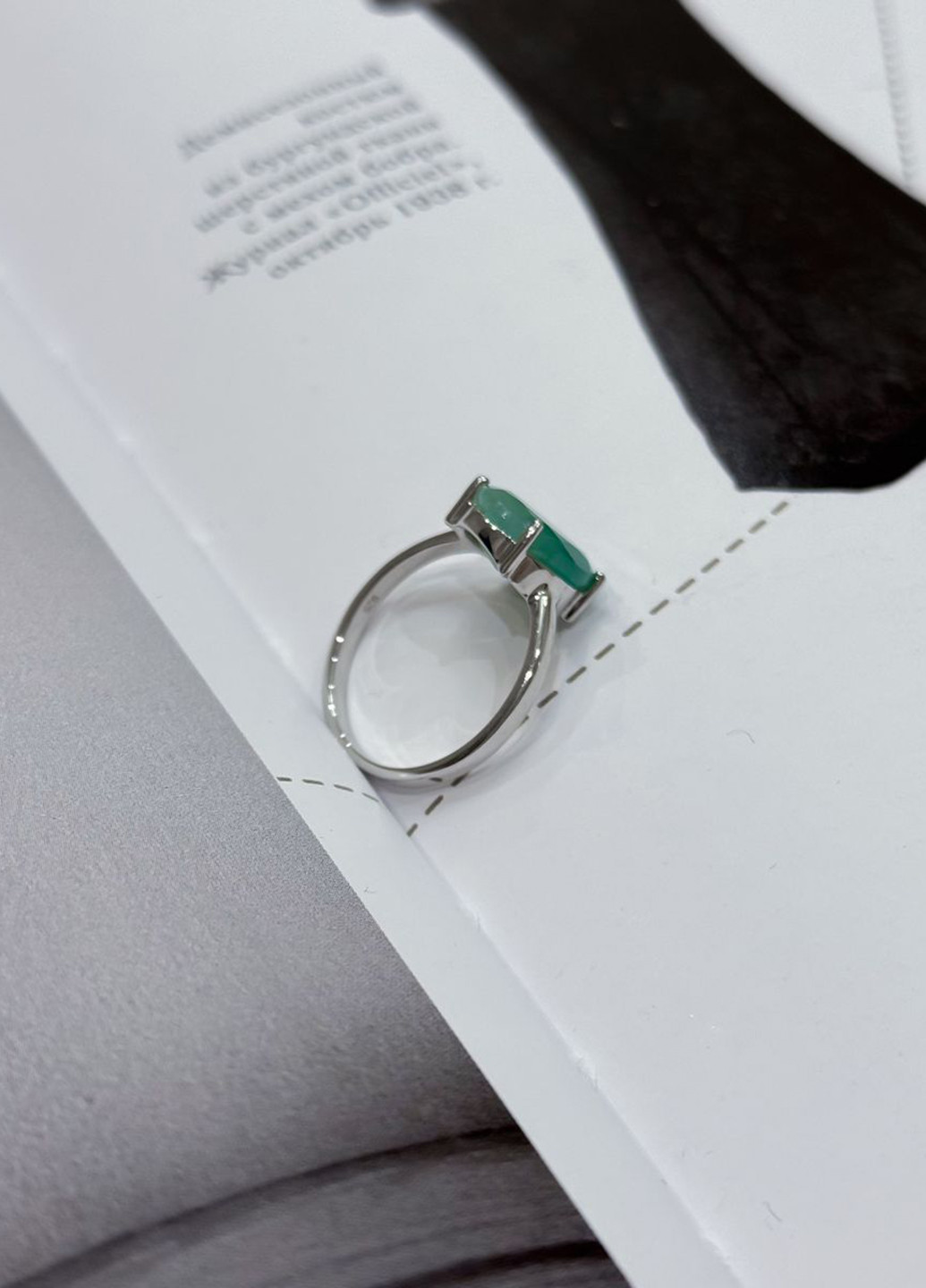 Каблучка Silver Flame (307258313)