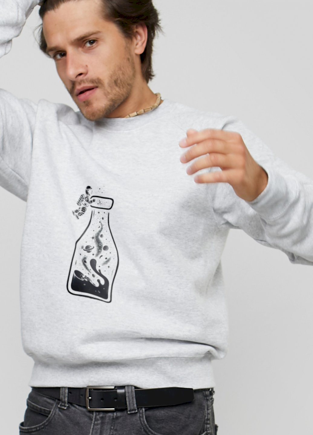 Серый свитшот мужской YAPPI (198688883)