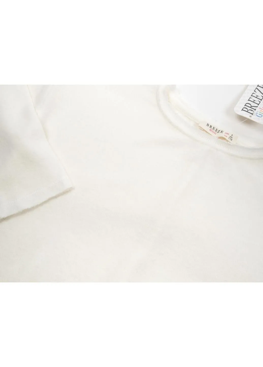 Кофта вязаная (15110-110G-cream) Breeze (251314106)