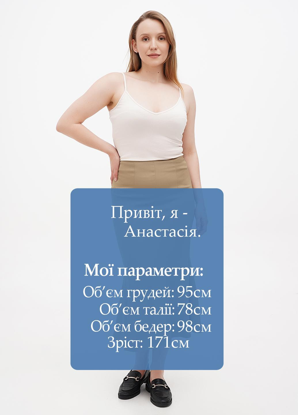 Спідниця H&M (296990549)