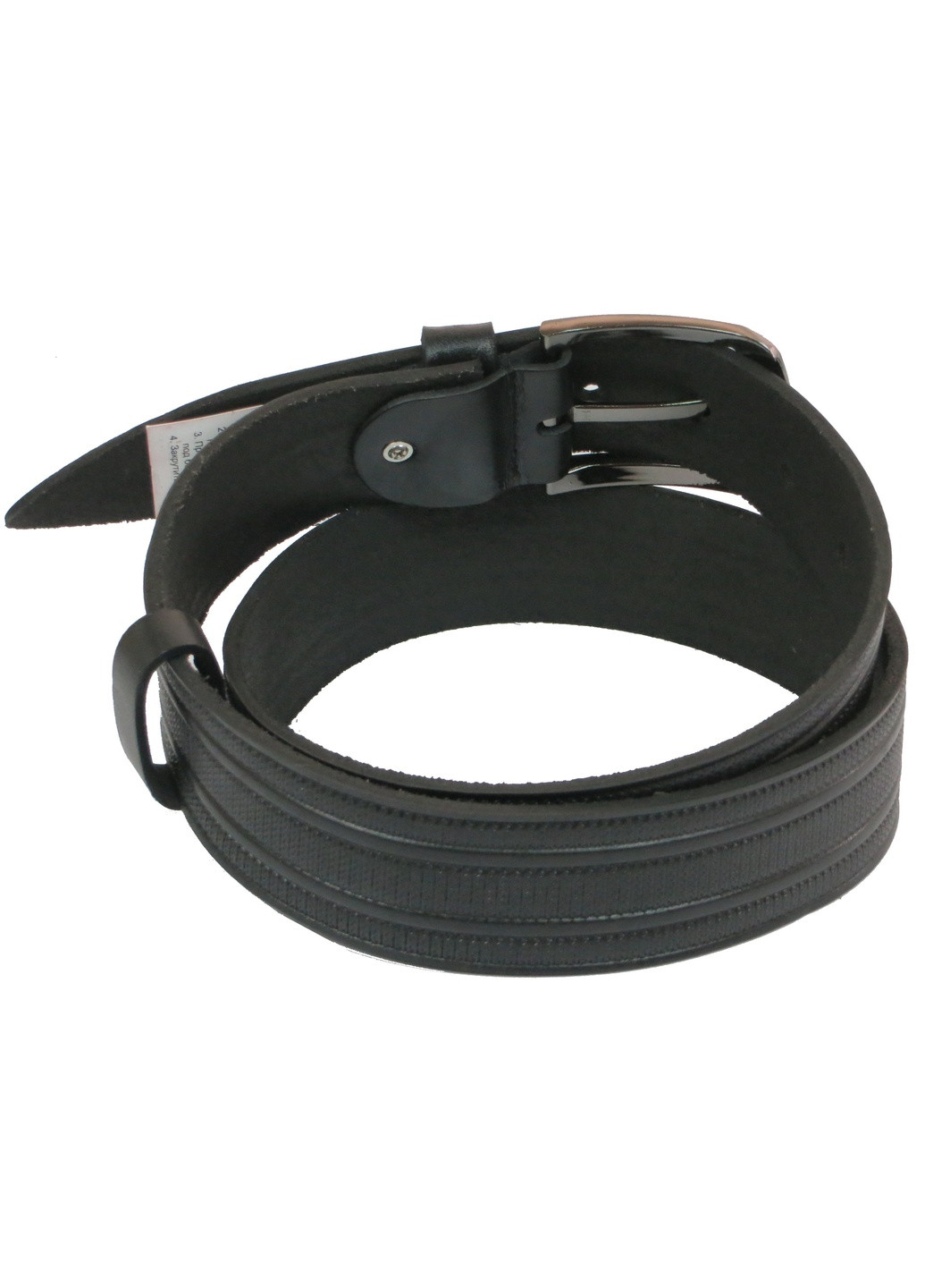 Ремінь Skipper (249977158)