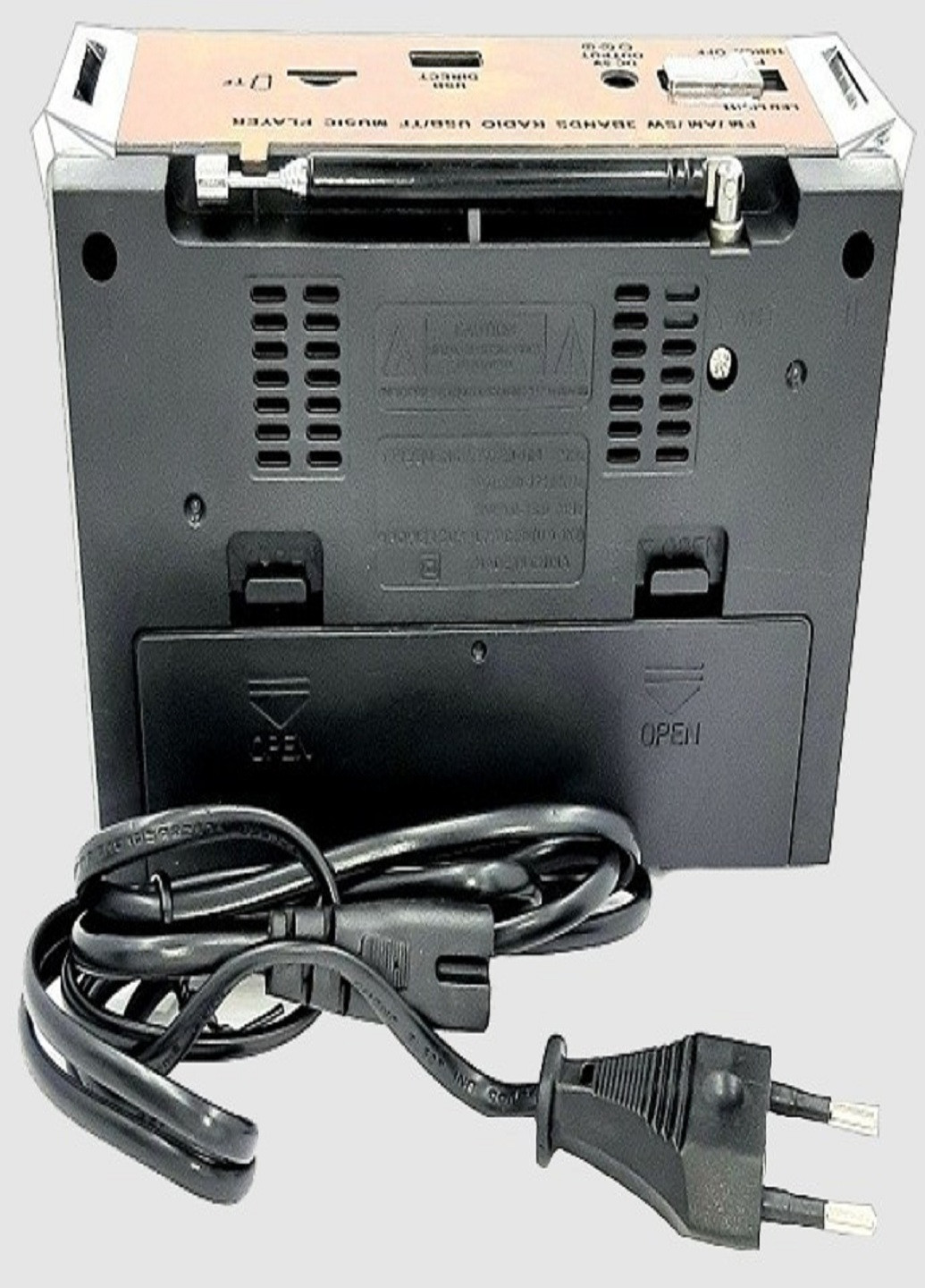 Радіоприймач RX-381 USB+SD Коричневий Golon (253587873)