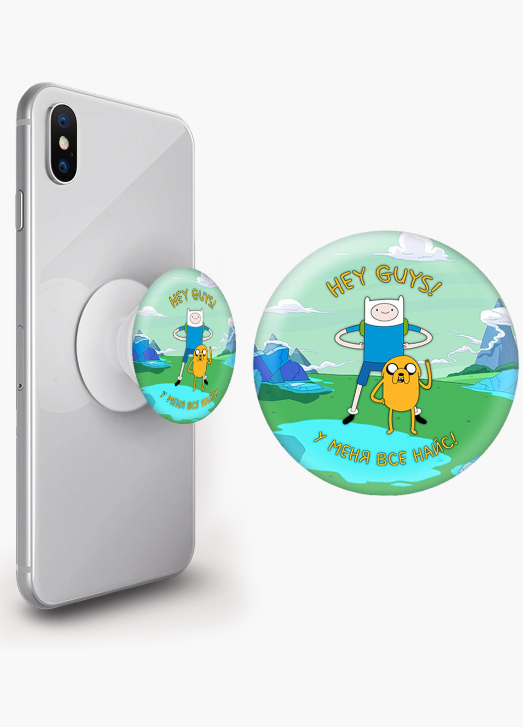 Попсокет (Popsockets) тримач для смартфону Фінн і Джейк пес Час Пригод (Adventure Time) (8754-1579) Чорний MobiPrint (216748265)