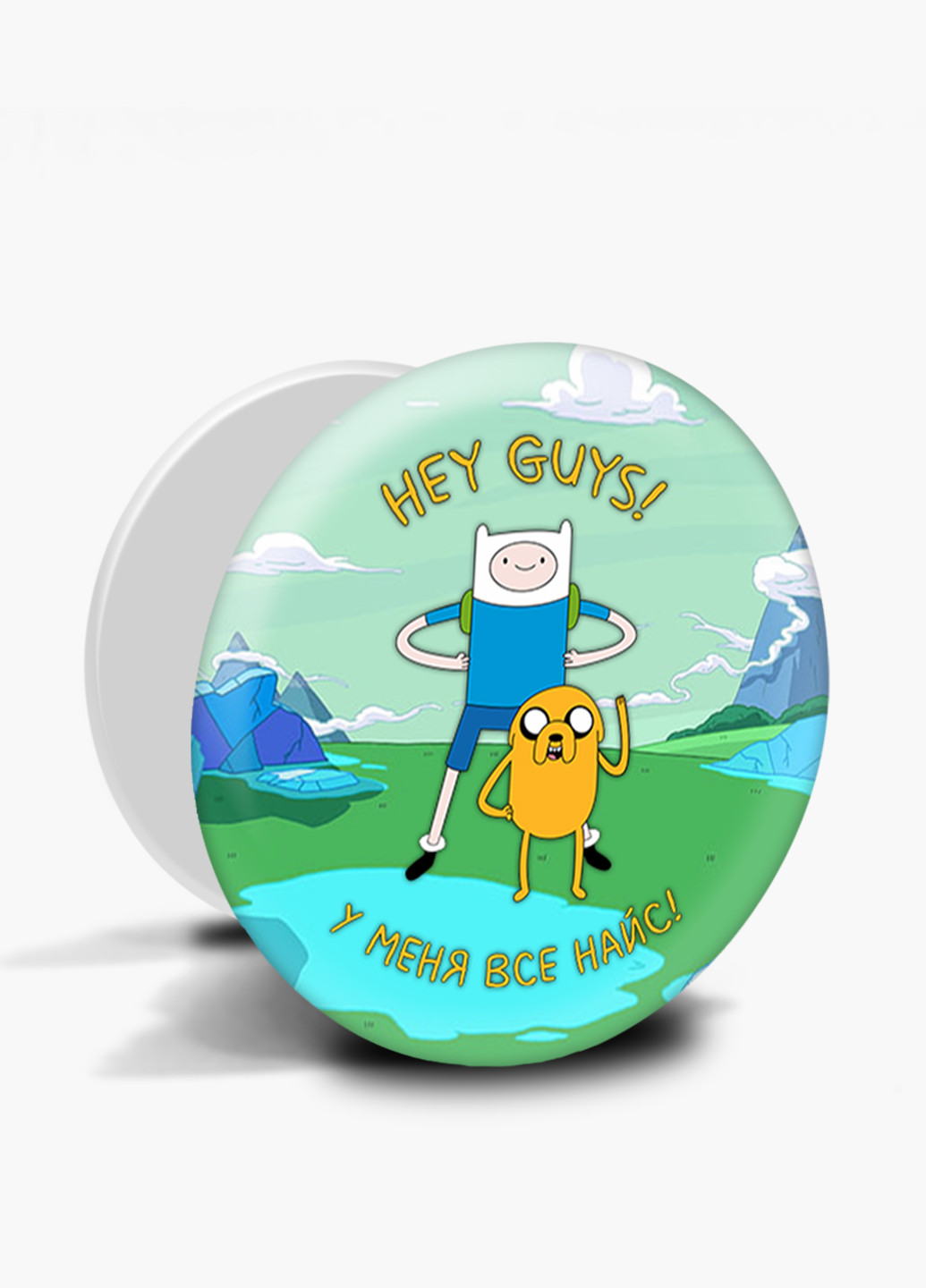 Попсокет (Popsockets) тримач для смартфону Фінн і Джейк пес Час Пригод (Adventure Time) (8754-1579) Чорний MobiPrint (216748265)