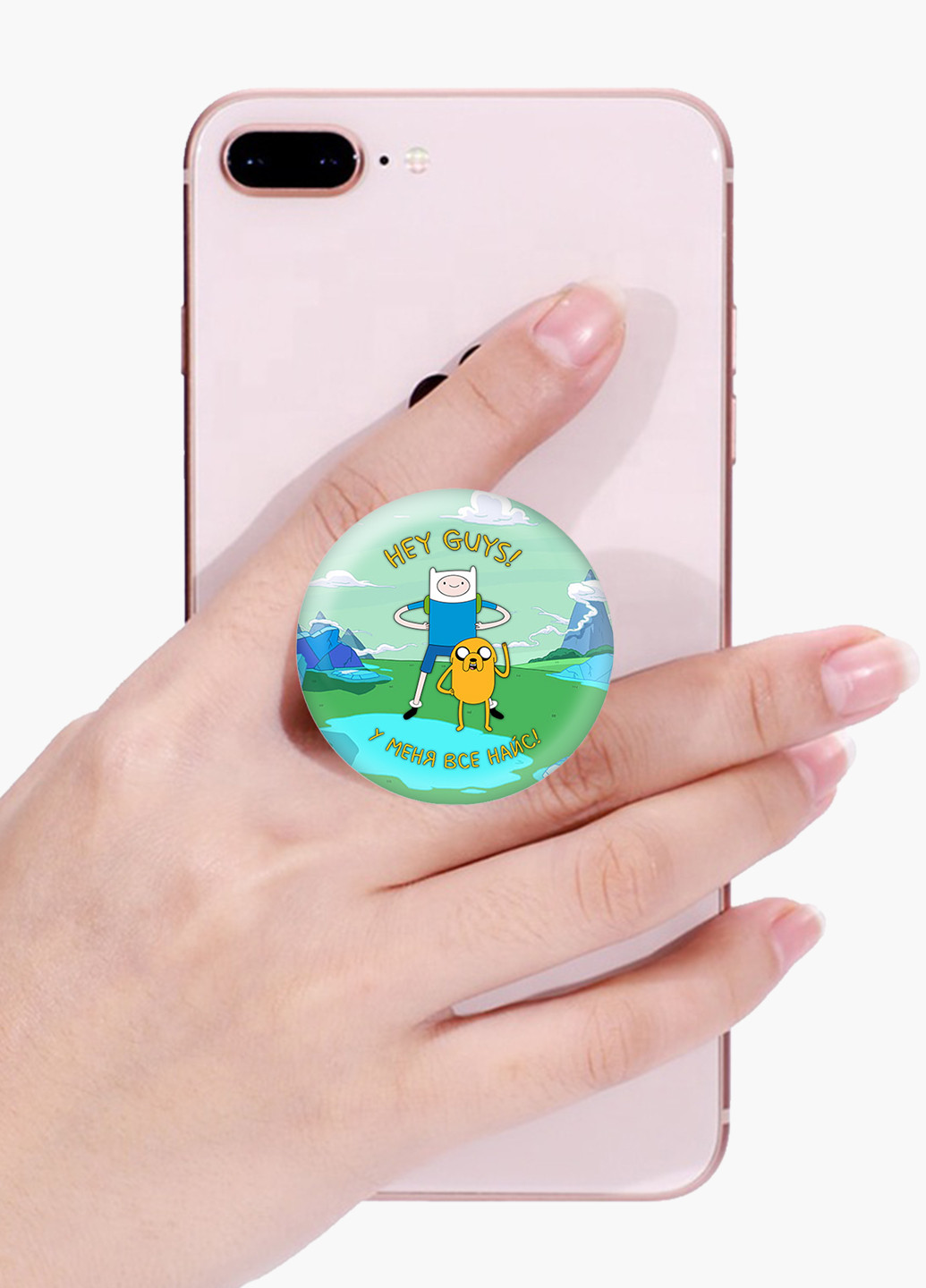Попсокет (Popsockets) тримач для смартфону Фінн і Джейк пес Час Пригод (Adventure Time) (8754-1579) Чорний MobiPrint (216748265)