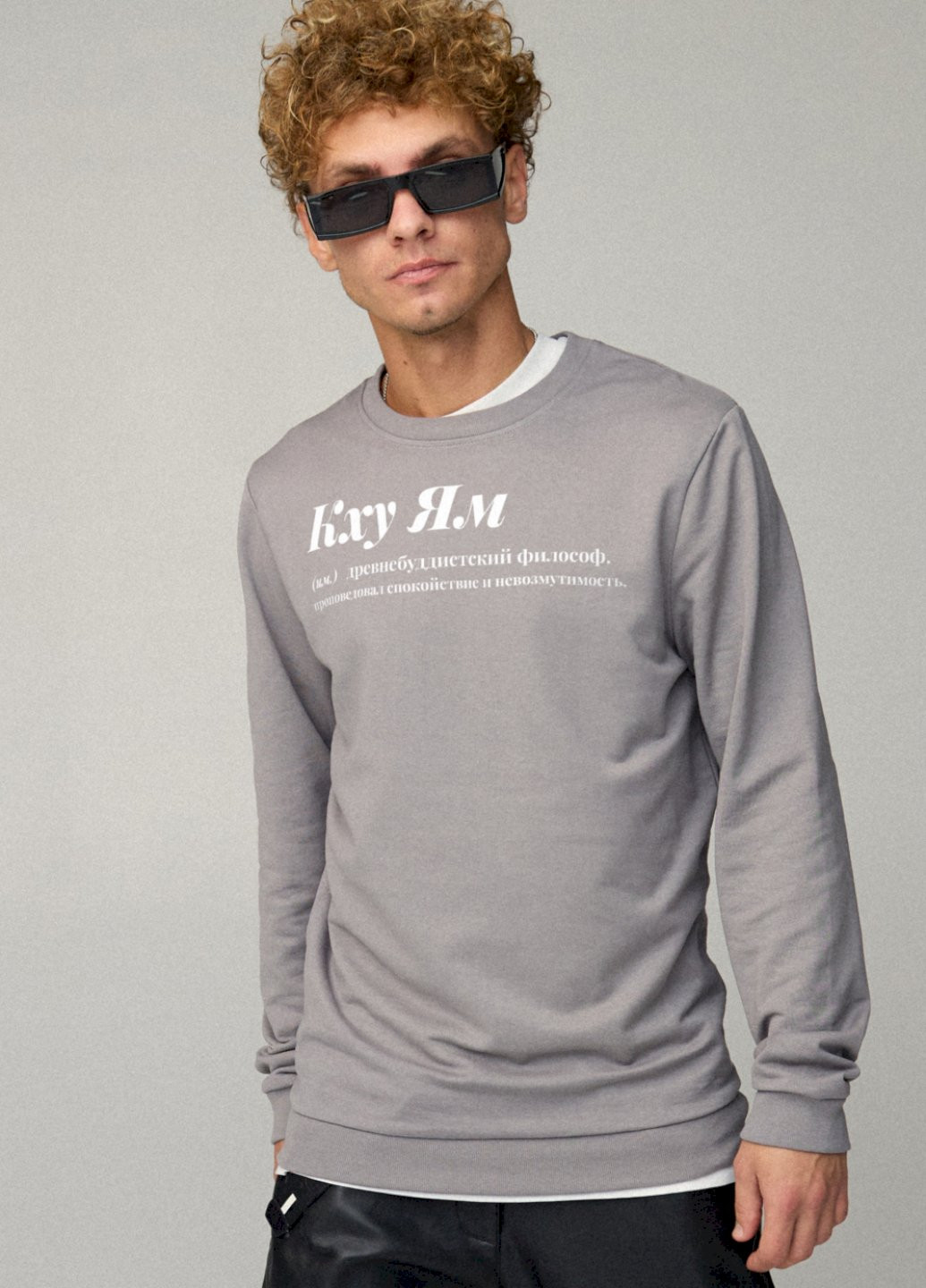 Серый свитшот мужской basic /no flis/ YAPPI (252258977)