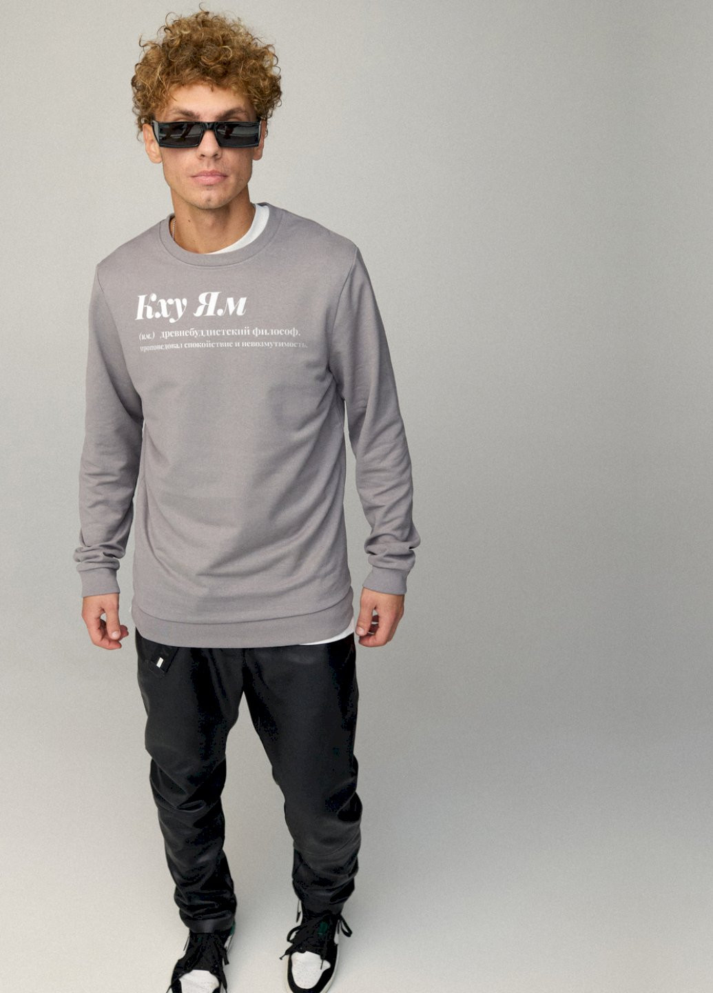 Серый свитшот мужской basic /no flis/ YAPPI (252258977)