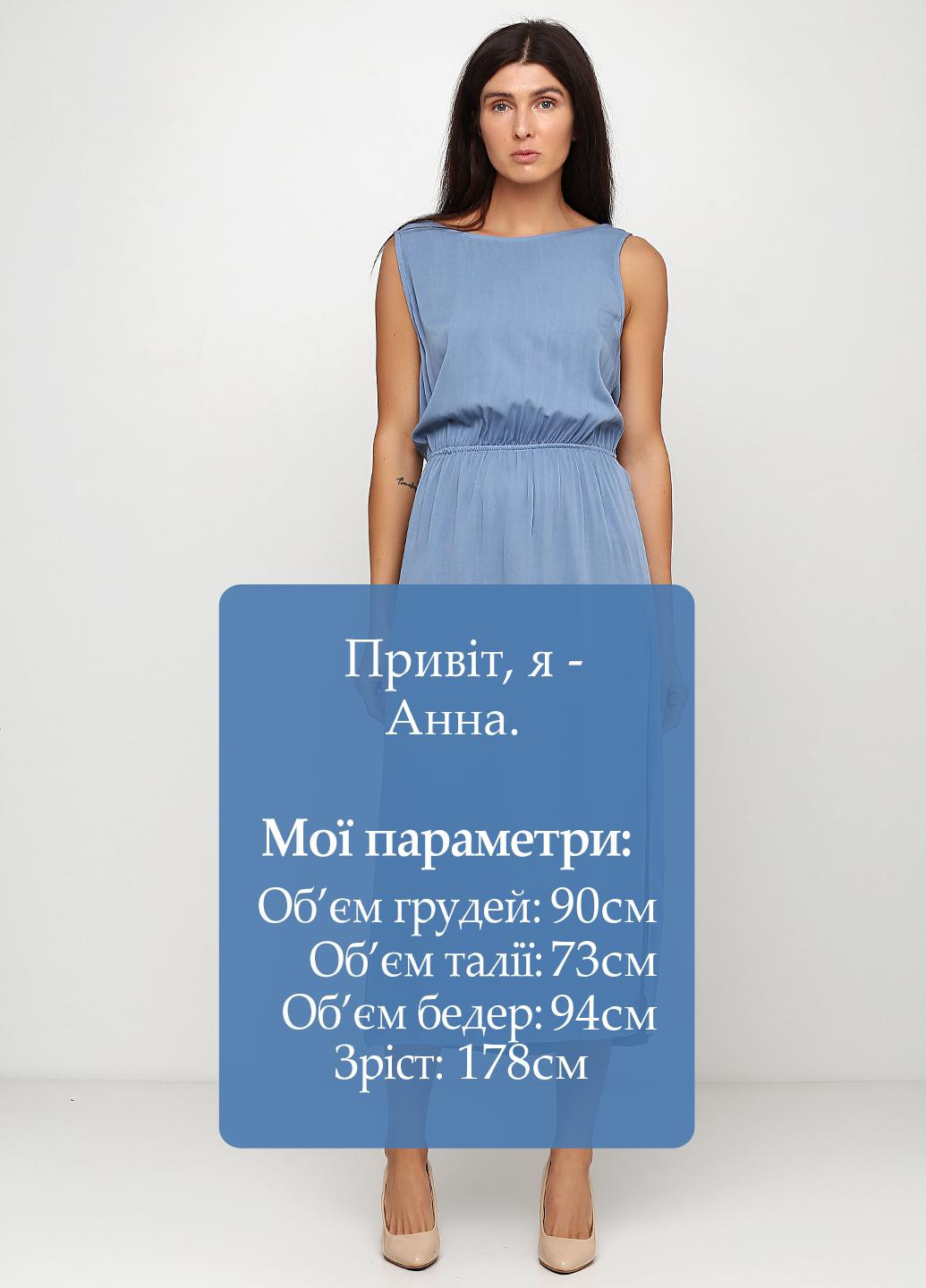 Темно-голубое кэжуал платье Made in Italy однотонное