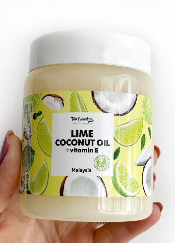 Ароматизированное масло для лица, тела и волос банка 250 мл Lime-Coconut Top Beauty (212372308)