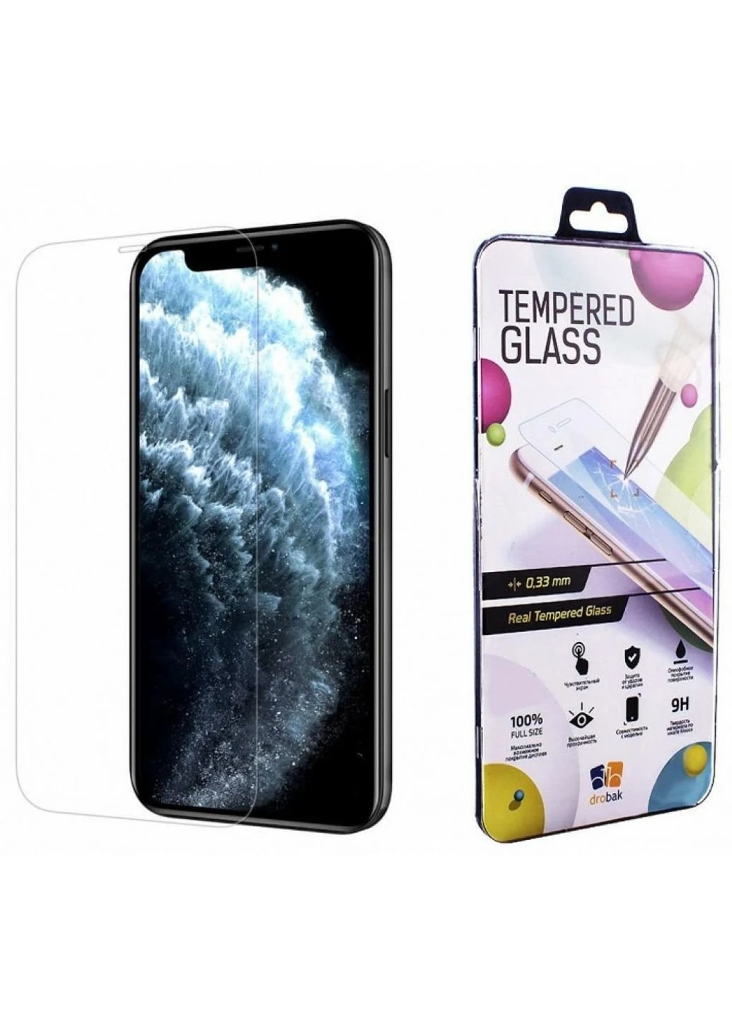 Скло захисне Apple iPhone 12 Pro Max (232315) (232315) Drobak (249598161)