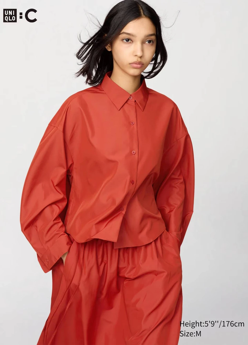 Сорочка Uniqlo (336567105)