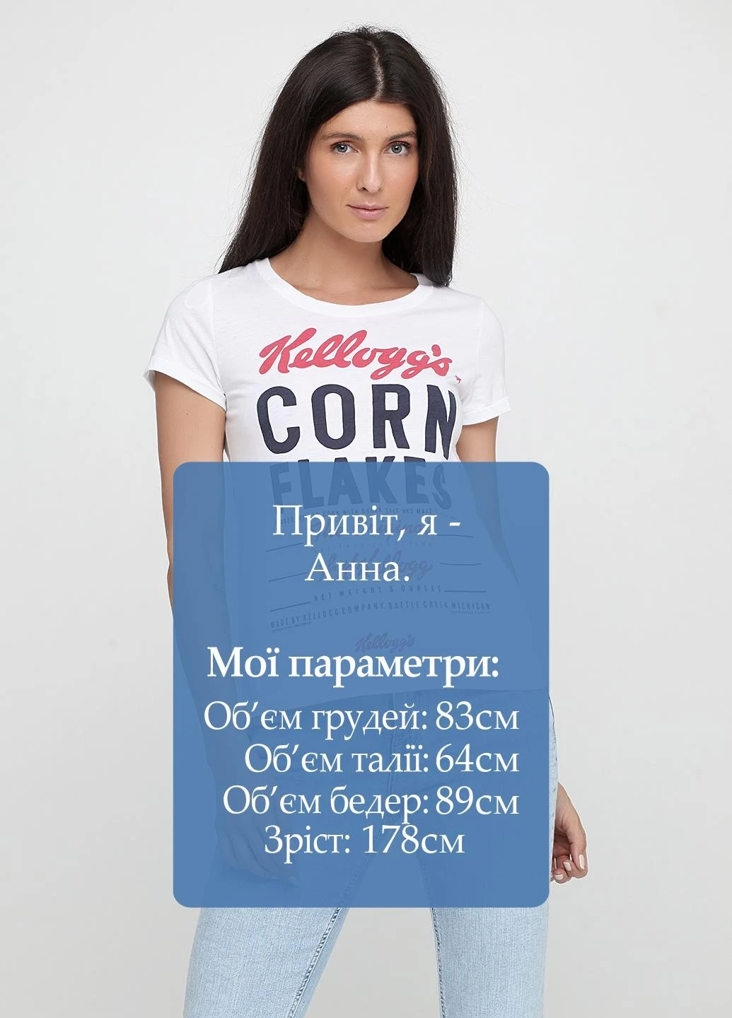 Футболка H&M - (199772563)