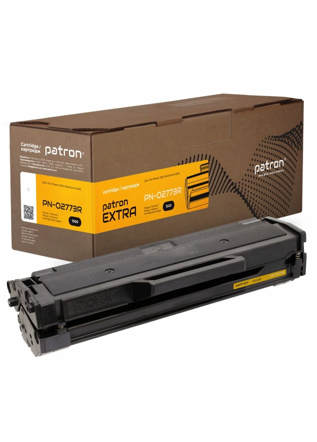 Картридж (PN-02773R) Patron XEROX Phaser 3020/WC3025 106R02773 Extra (247616538)