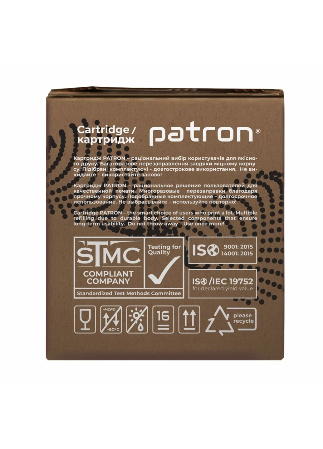 Картридж (PN-02773R) Patron XEROX Phaser 3020/WC3025 106R02773 Extra (247616538)
