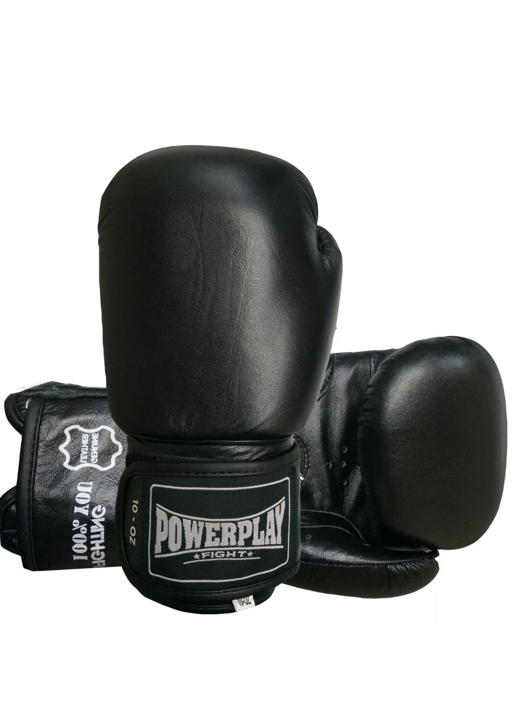 Боксерские перчатки 10 унций PowerPlay (204885527)