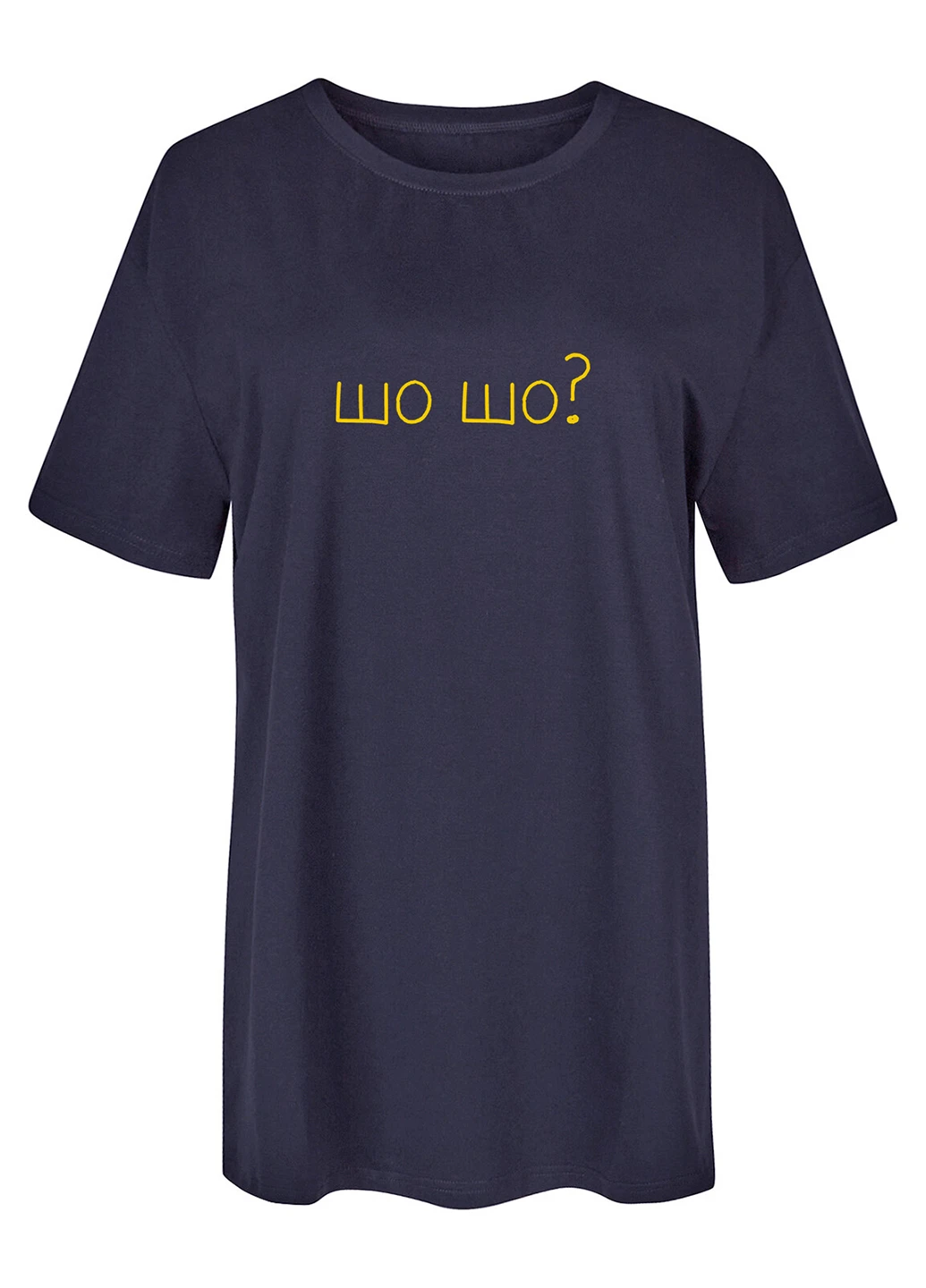 Футболка Garnamama - (303403226)