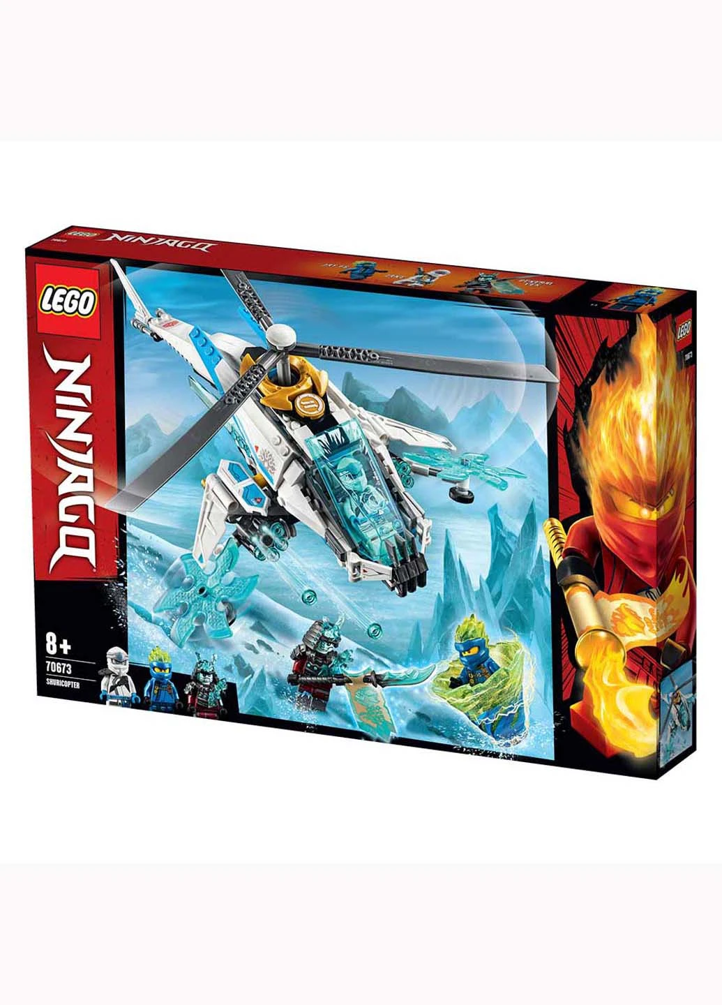Конструктор Lego Ninjago Шурилет 361 элемент (207382890)