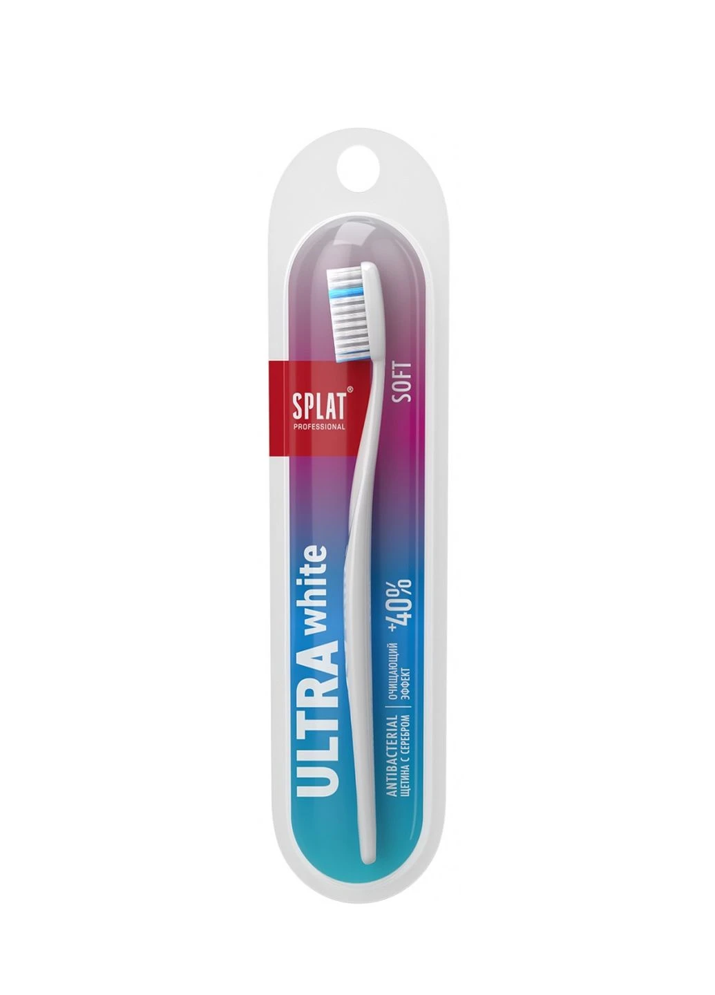 Зубна щітка Professional Ultra White (Soft) Splat (251199443)