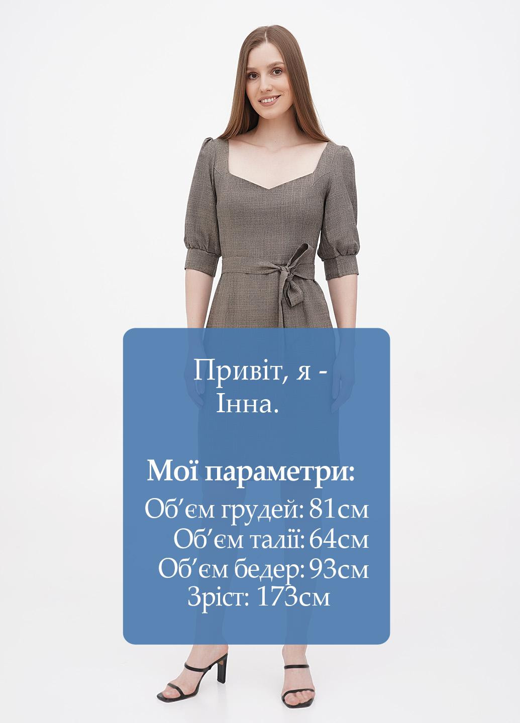 Сіро-бежева кежуал сукня Laura Bettini однотонна