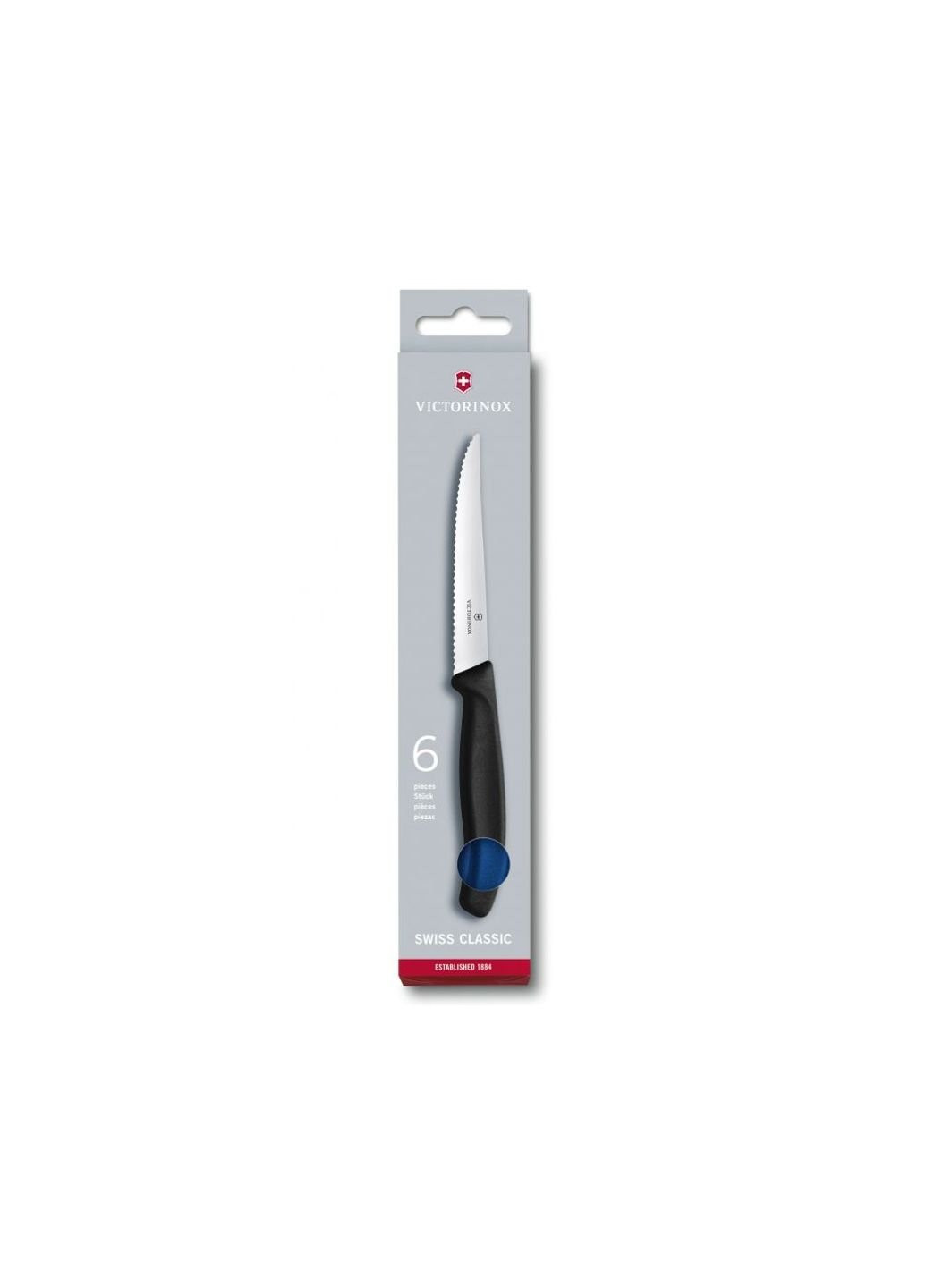 Набор ножей SwissClassic Steak Set 6 шт Blue (6.7232.6) Victorinox синие,