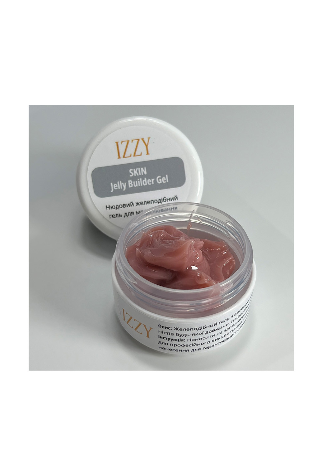 Гель-желе для манікюру Jelly Builder Gel Skin, тілесний, 20 г Izzy (363030749)