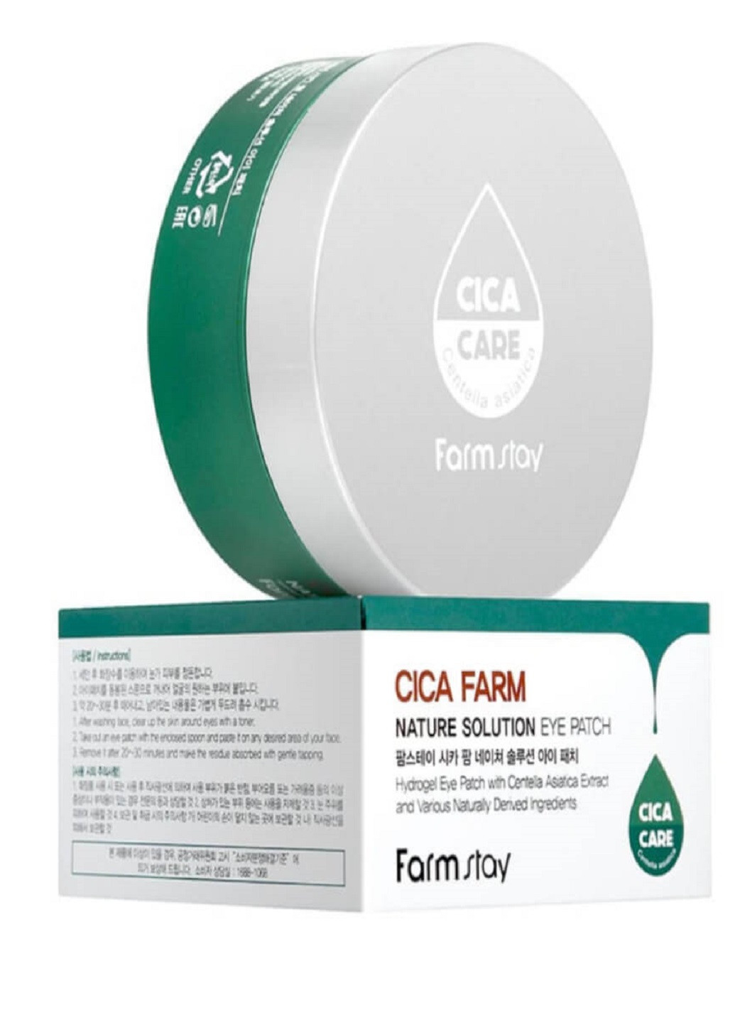 Гидрогелевые патчи с центеллой азиатской Cica Farm Nature Solution Eye Patch, 60 шт 90 гр FarmStay (220441024)