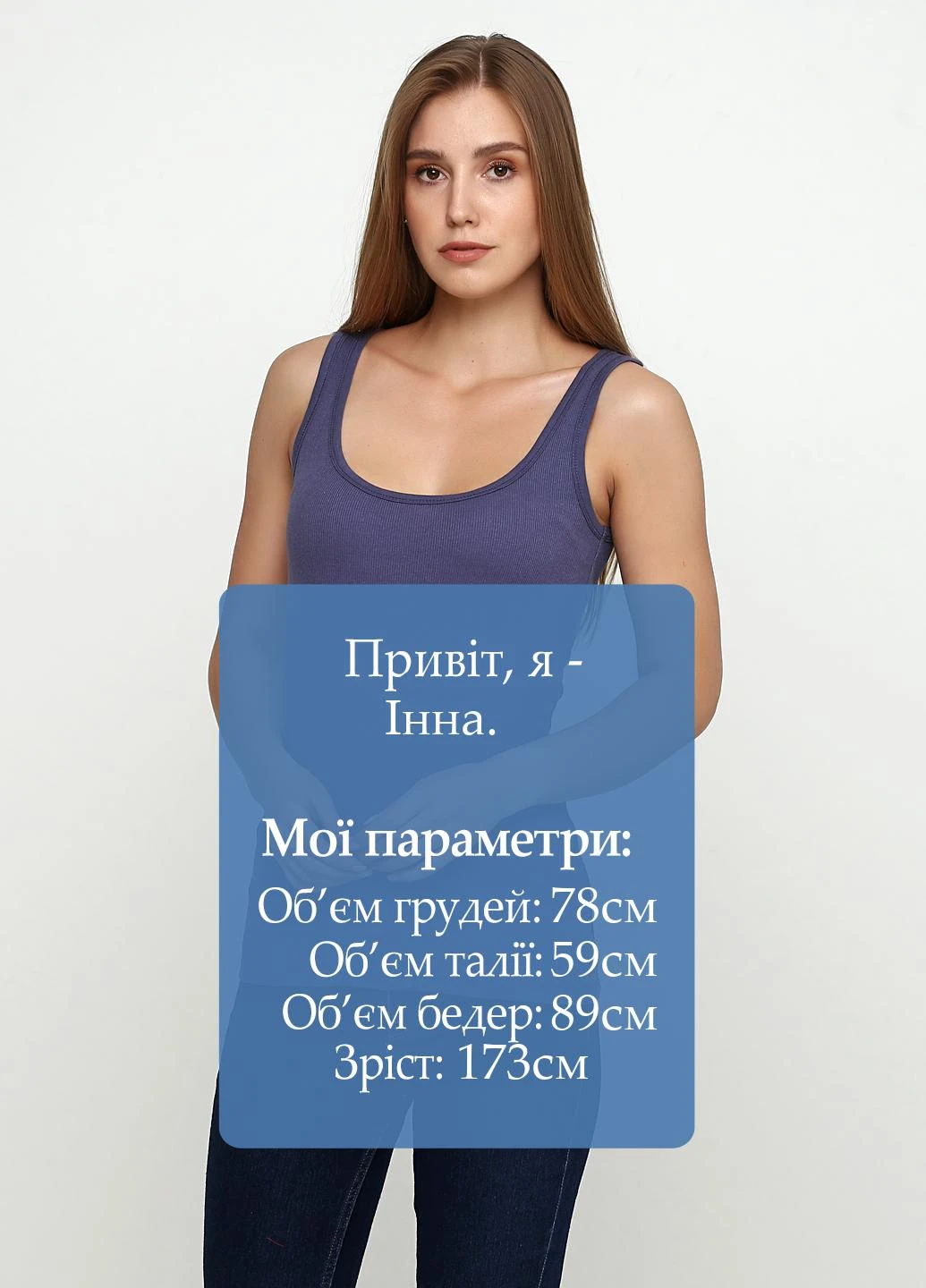 Майка Castro — 181250321