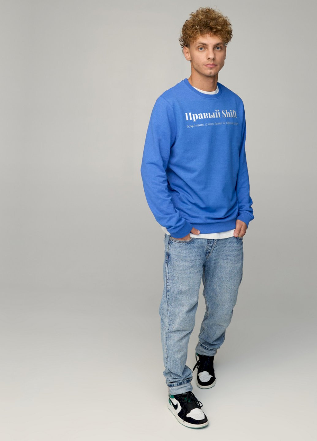 Голубой свитшот мужской basic /no flis/ YAPPI (252386112)