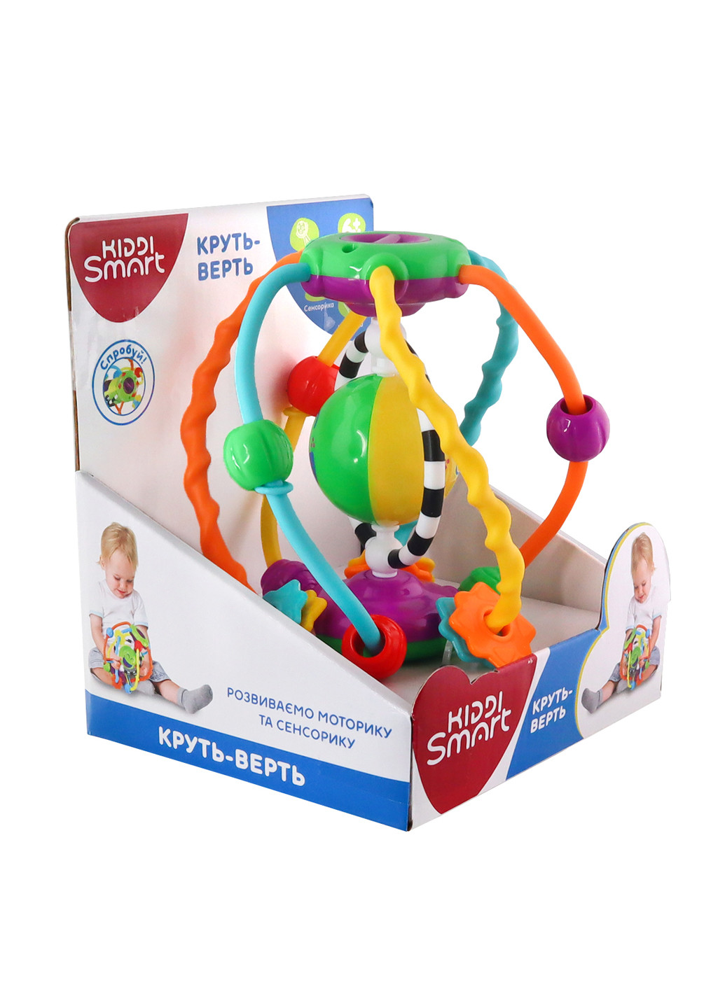 Развивающая игрушка 13х13х15 см KIDDI SMART (305418145)