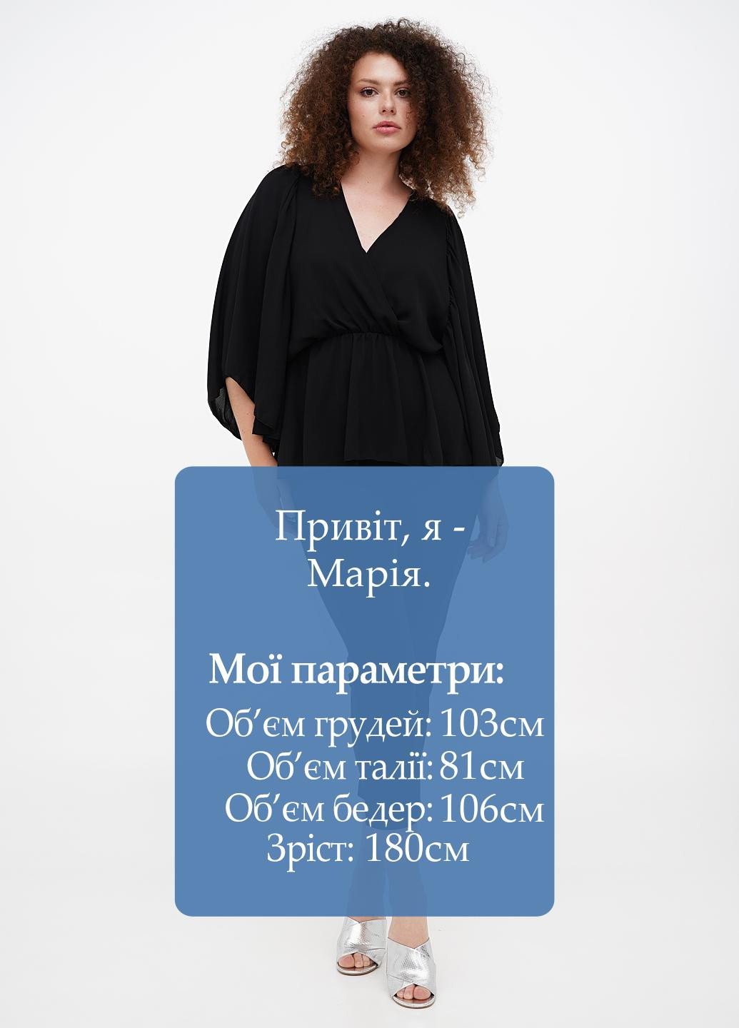 Штани Boohoo (296036508)