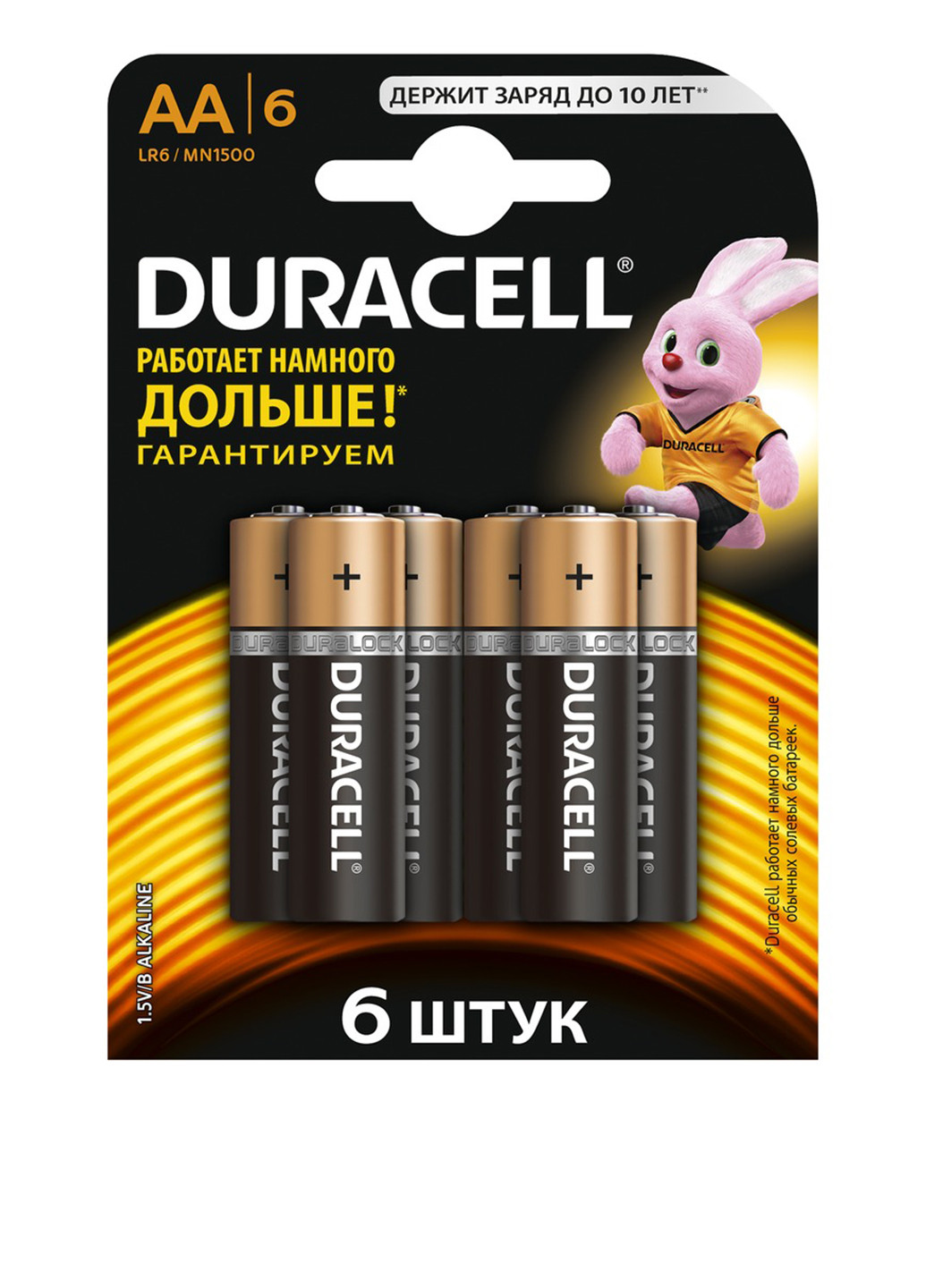 Батарейки Basic AА алкалиновые 1.5V LR6 (6 шт.) Duracell (43215156)