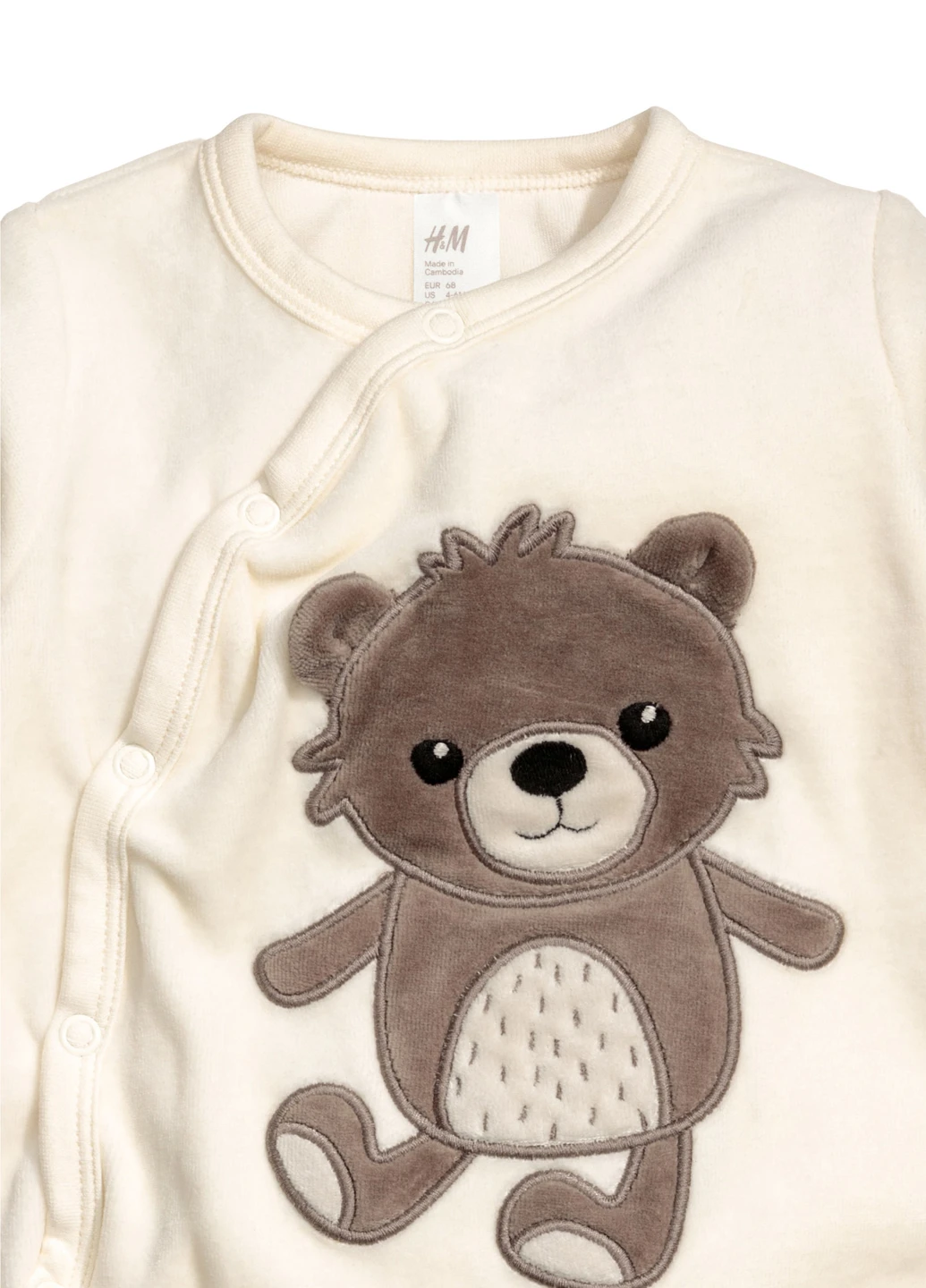 Комбінезон H&M (59958884)
