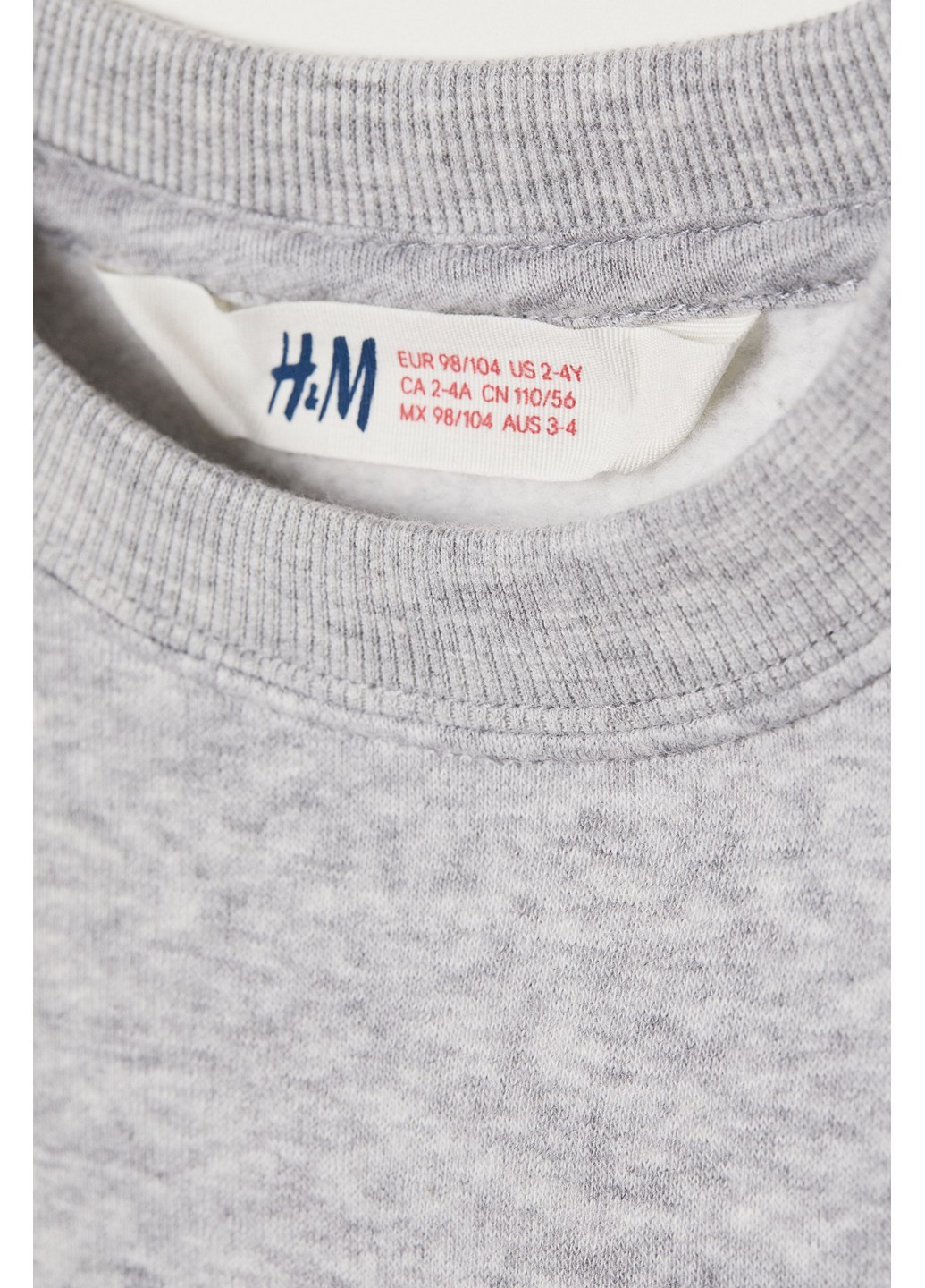 Джемпер H&M (243809953)