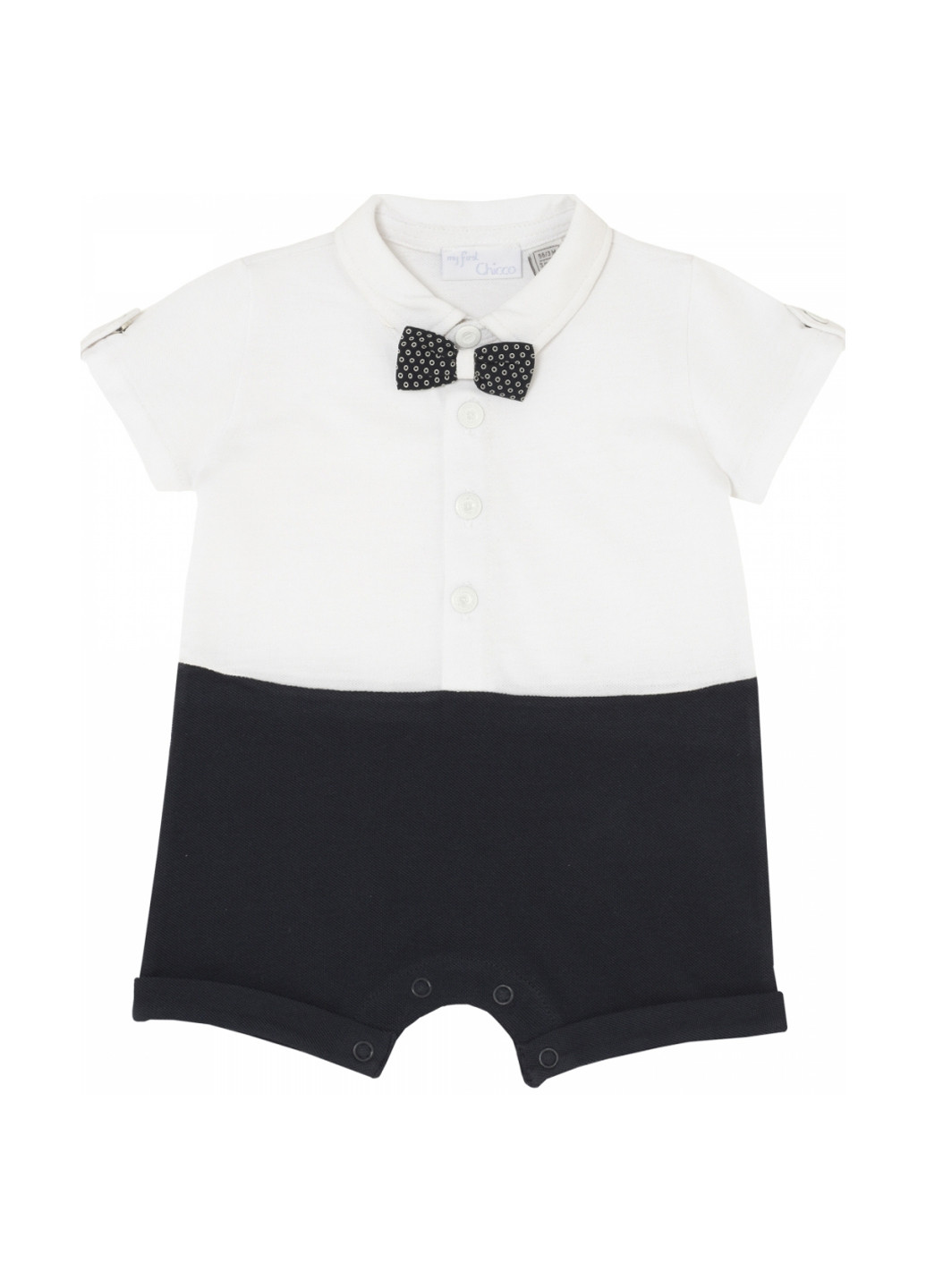 Песочник Chicco (251189570)