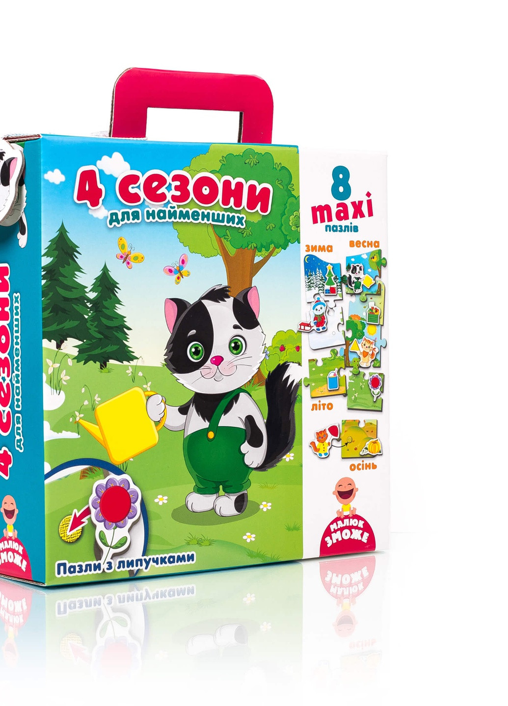 Пазл з липучками "4 сезони" для найменших VT2907-04 (укр) Vladi toys (232668272)