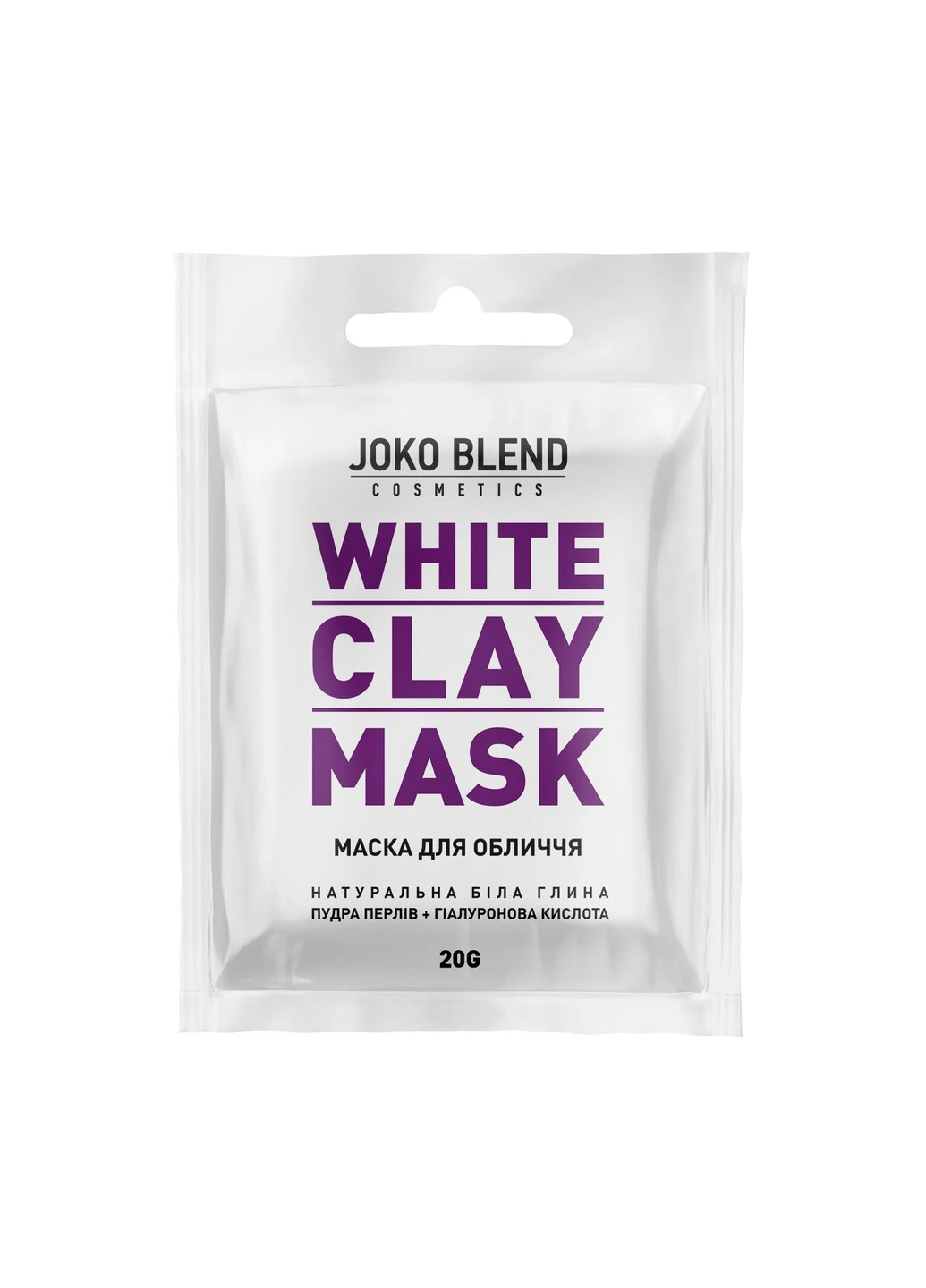 Біла глинянаа маска для обличчя White Сlay Mask 20 г Joko Blend (252305534)
