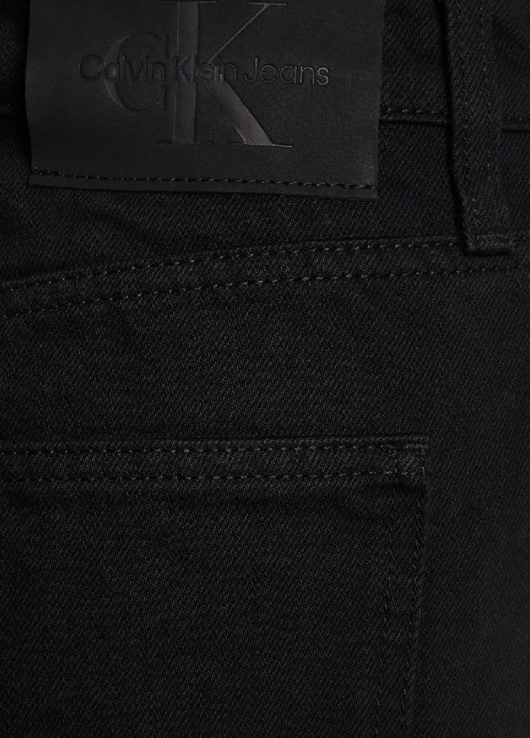 Спідниця Calvin Klein Jeans (366424671)