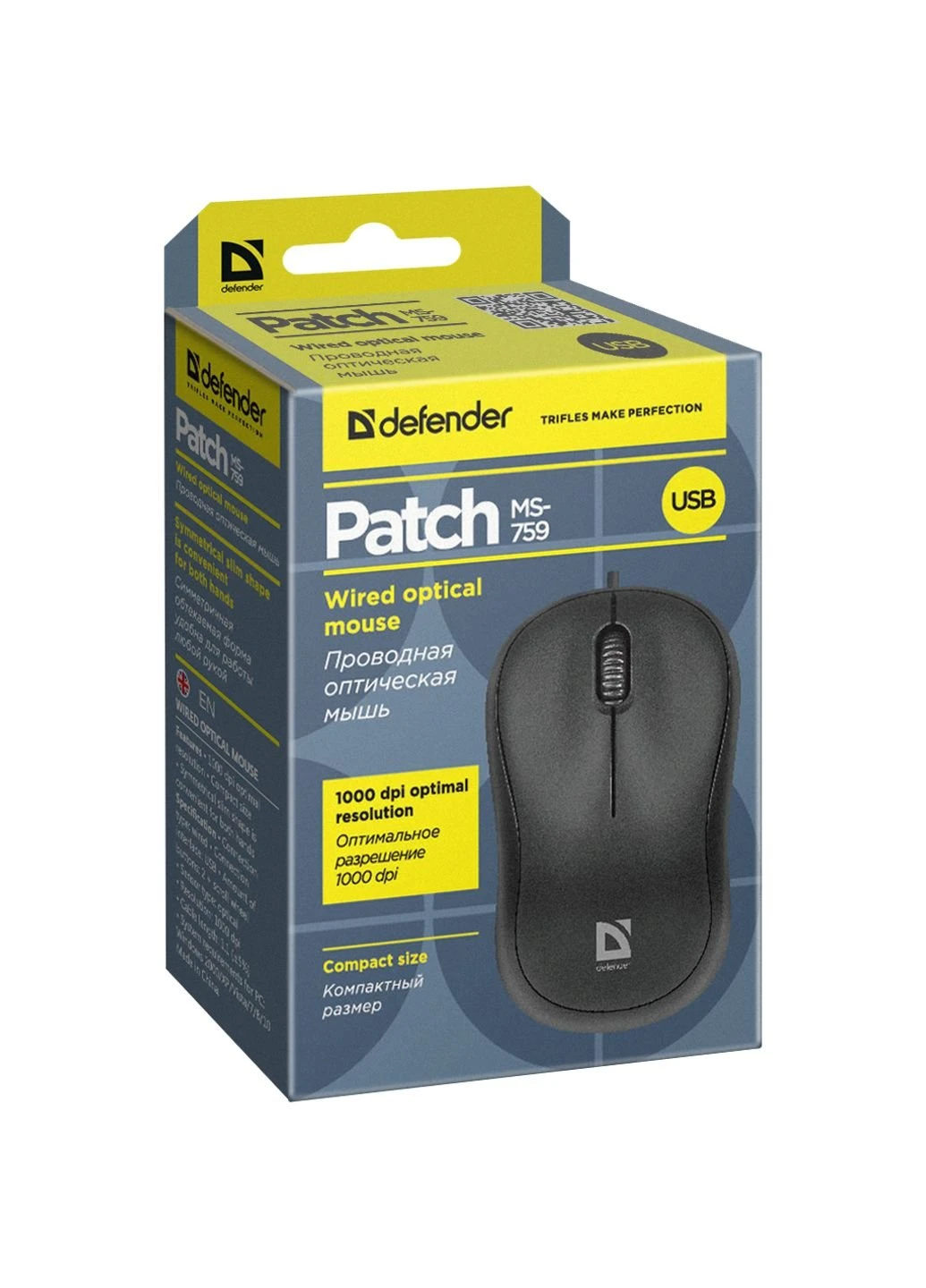 Мышка Patch MS-759 Black (52759) Defender (253547704)