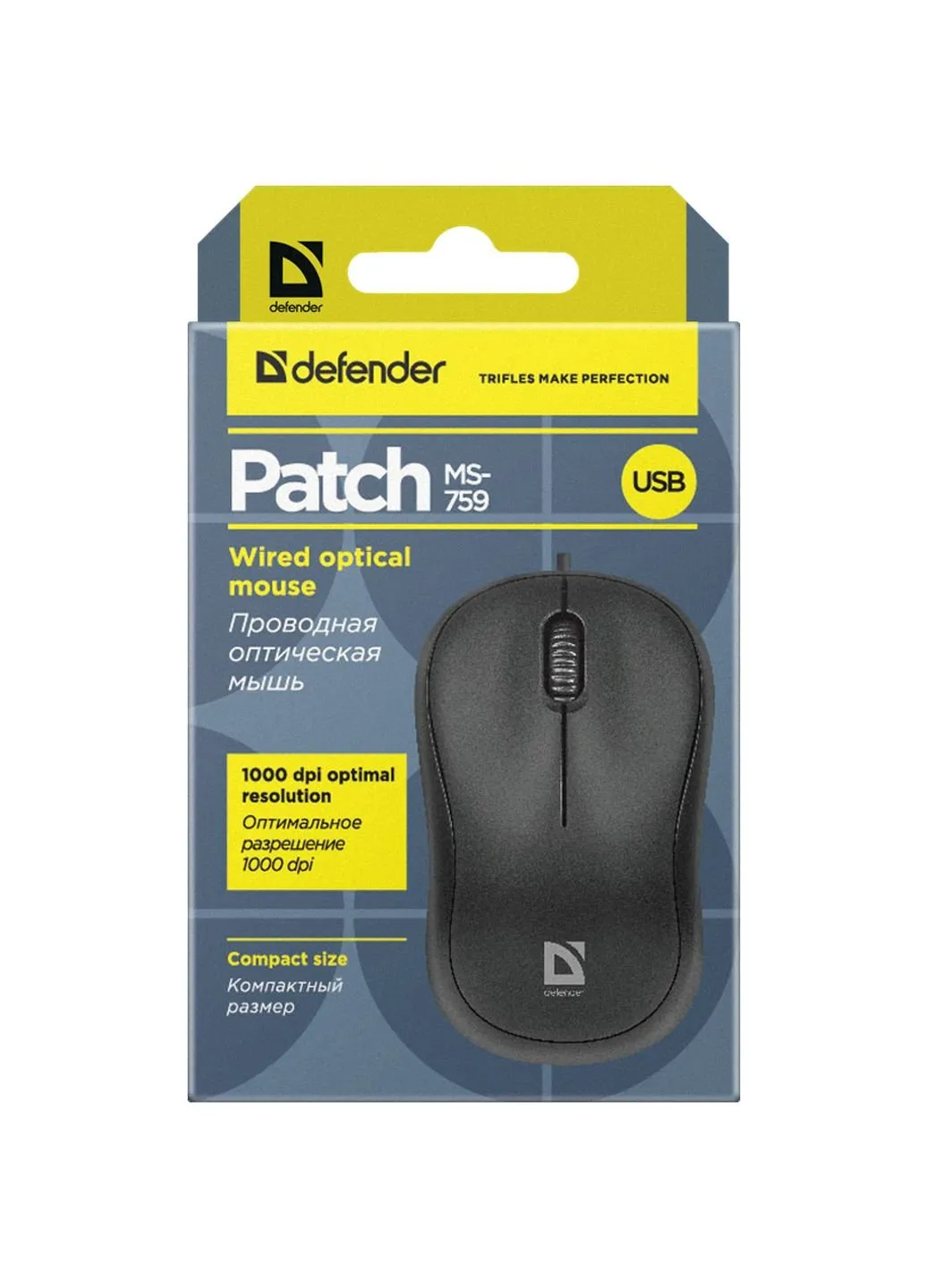 Мышка Patch MS-759 Black (52759) Defender (253547704)