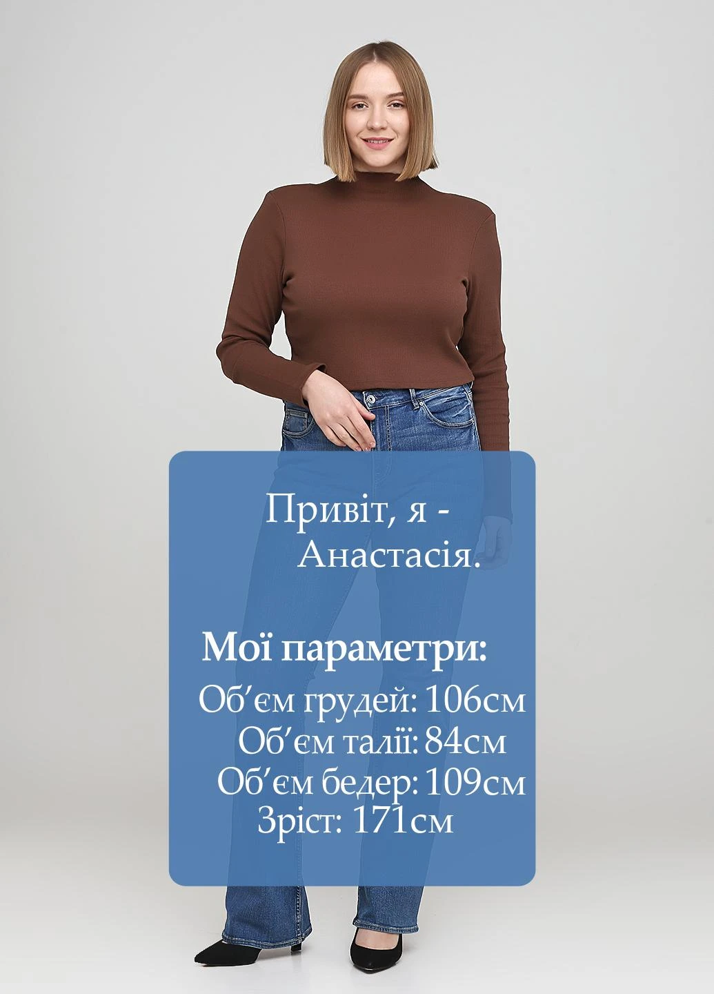 Джинси H&M - (251909943)
