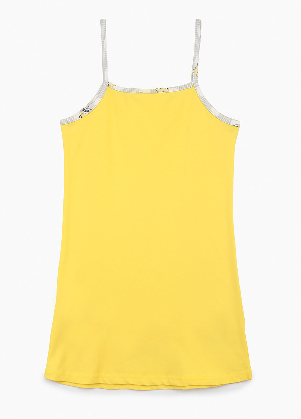 Желтый демисезонный комплект (халат, ночная рубашка) Nicoletta
