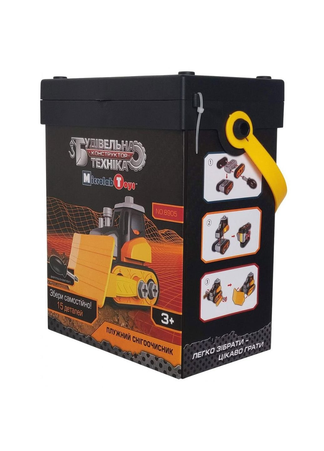 Конструктор (MT8905) Microlab Toys Строительная техника - снегоочиститель (198484415)