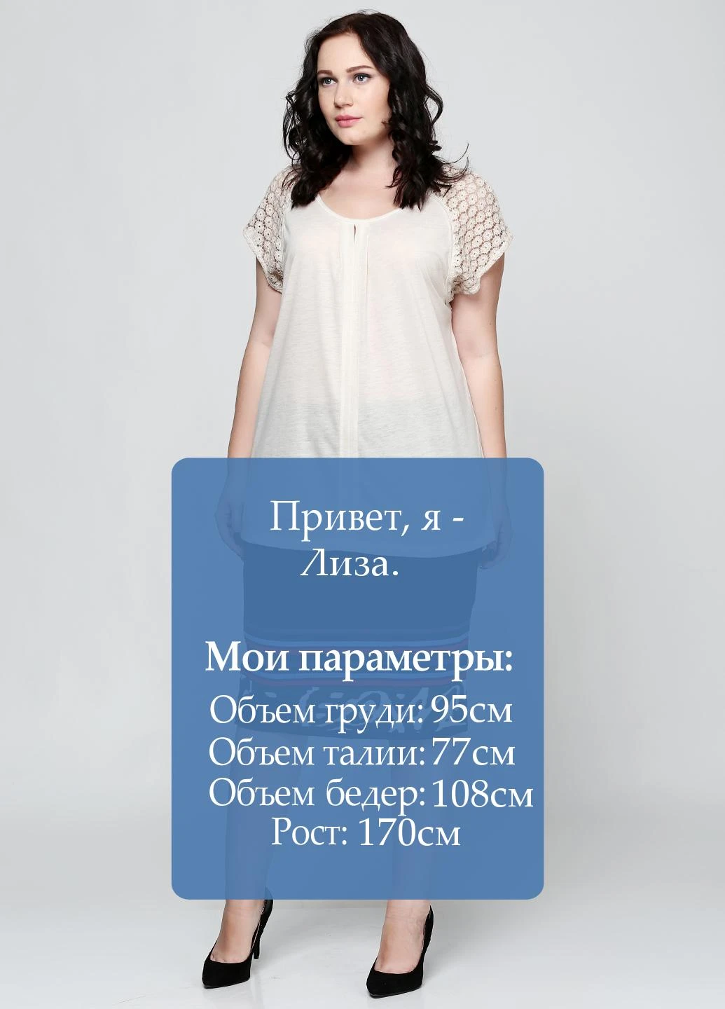 Спідниця THAT's Me by Jagro (19299591)