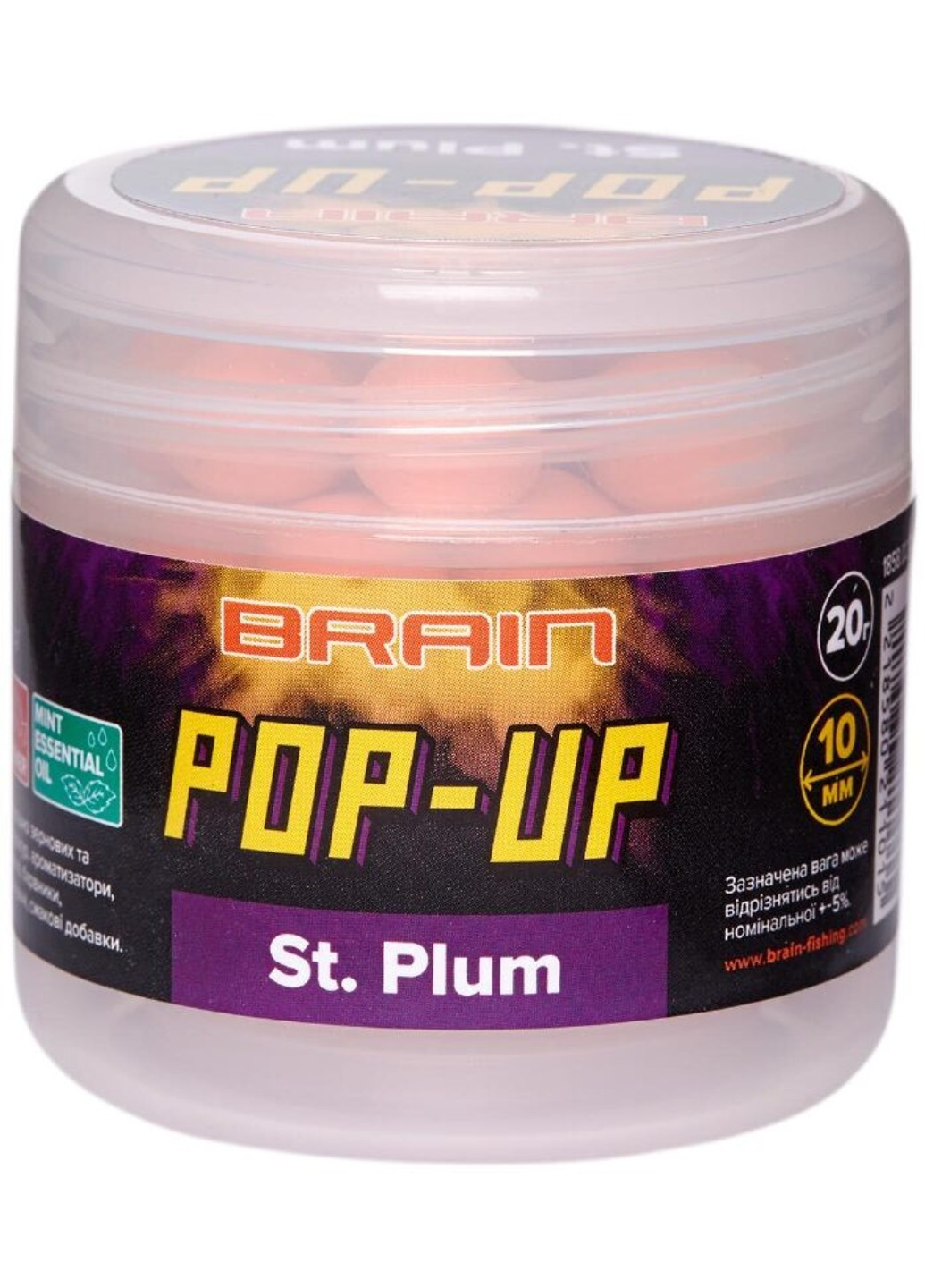 Бойлы Pop-Up F1 St. Plum (слива) 8mm 20g (1858-04-53) Brain (252648595)