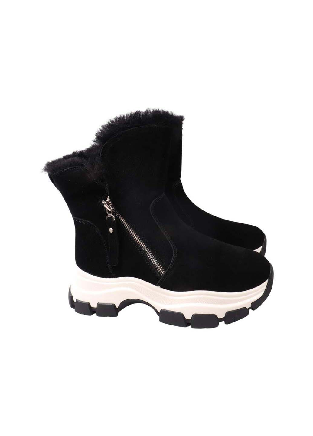 Зимние ботинки Vikonty из натуральной замши