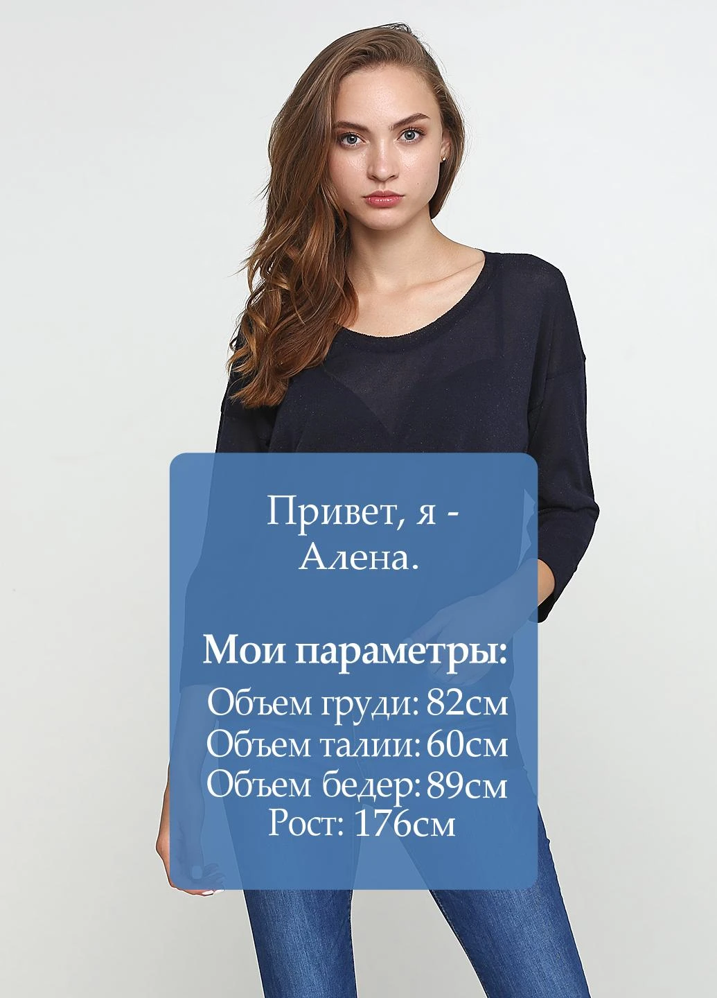 Темно-синий демисезонный джемпер джемпер Uterque