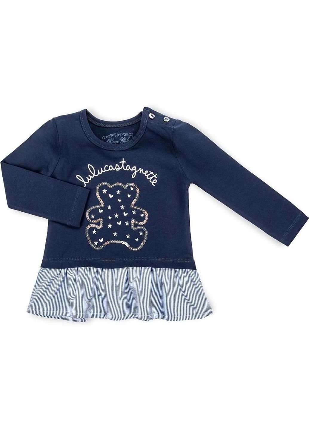 Кофта с мишкой (11576-98G-blue) Breeze (251313287)
