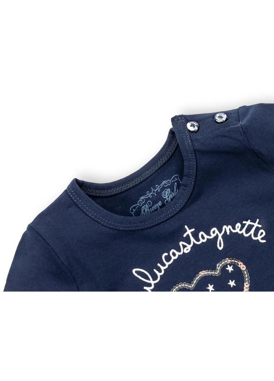Кофта с мишкой (11576-98G-blue) Breeze (251313287)